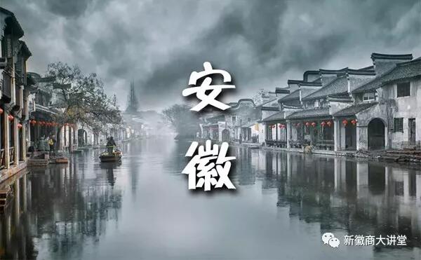 徽商皇家国际||春游安徽，，，，，，，约会美景