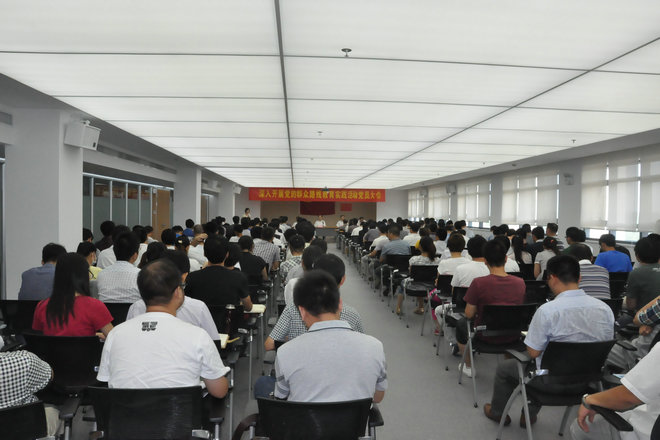 皇家国际·(中国区)有限公司官网