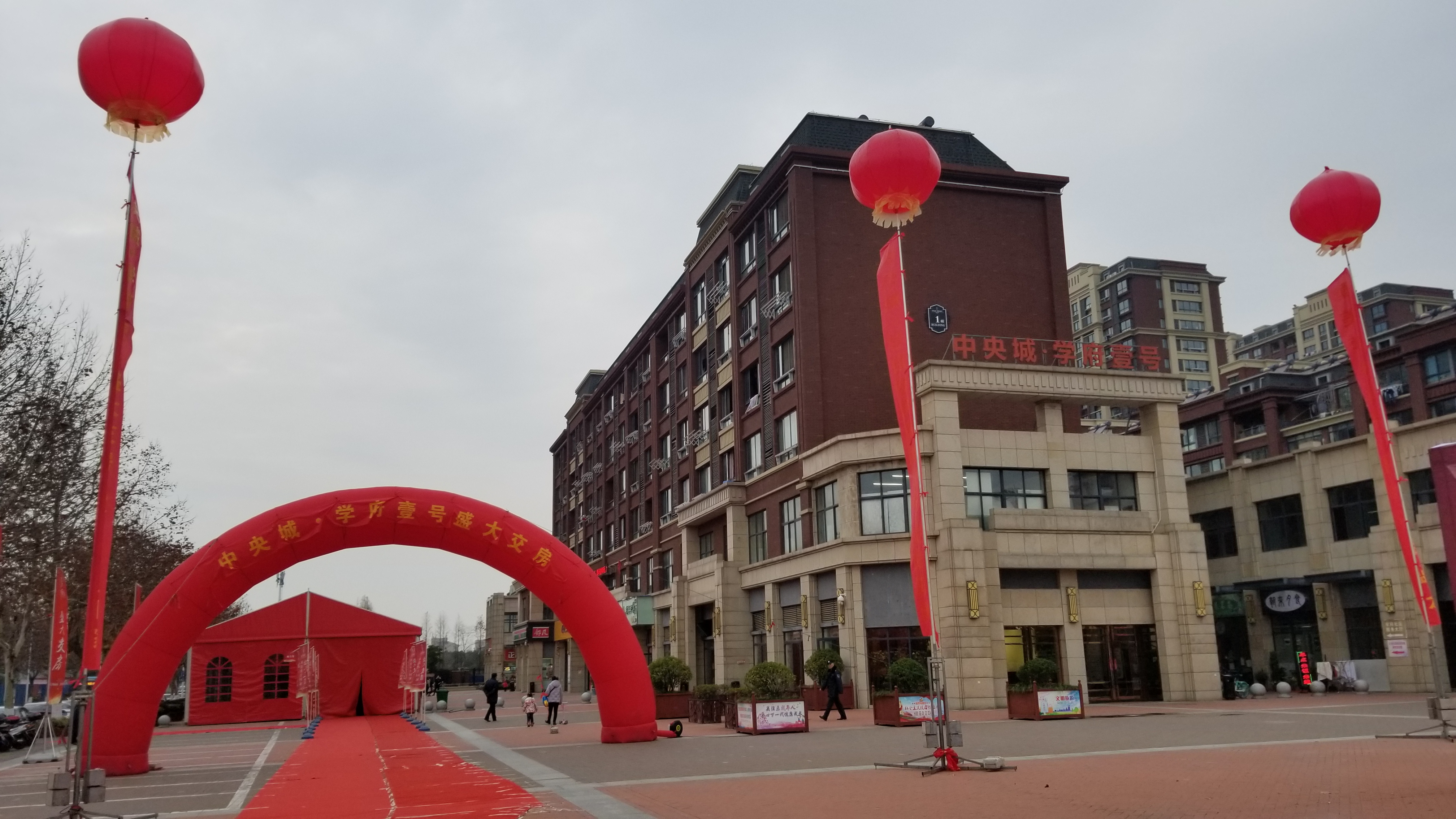 皇家国际·(中国区)有限公司官网