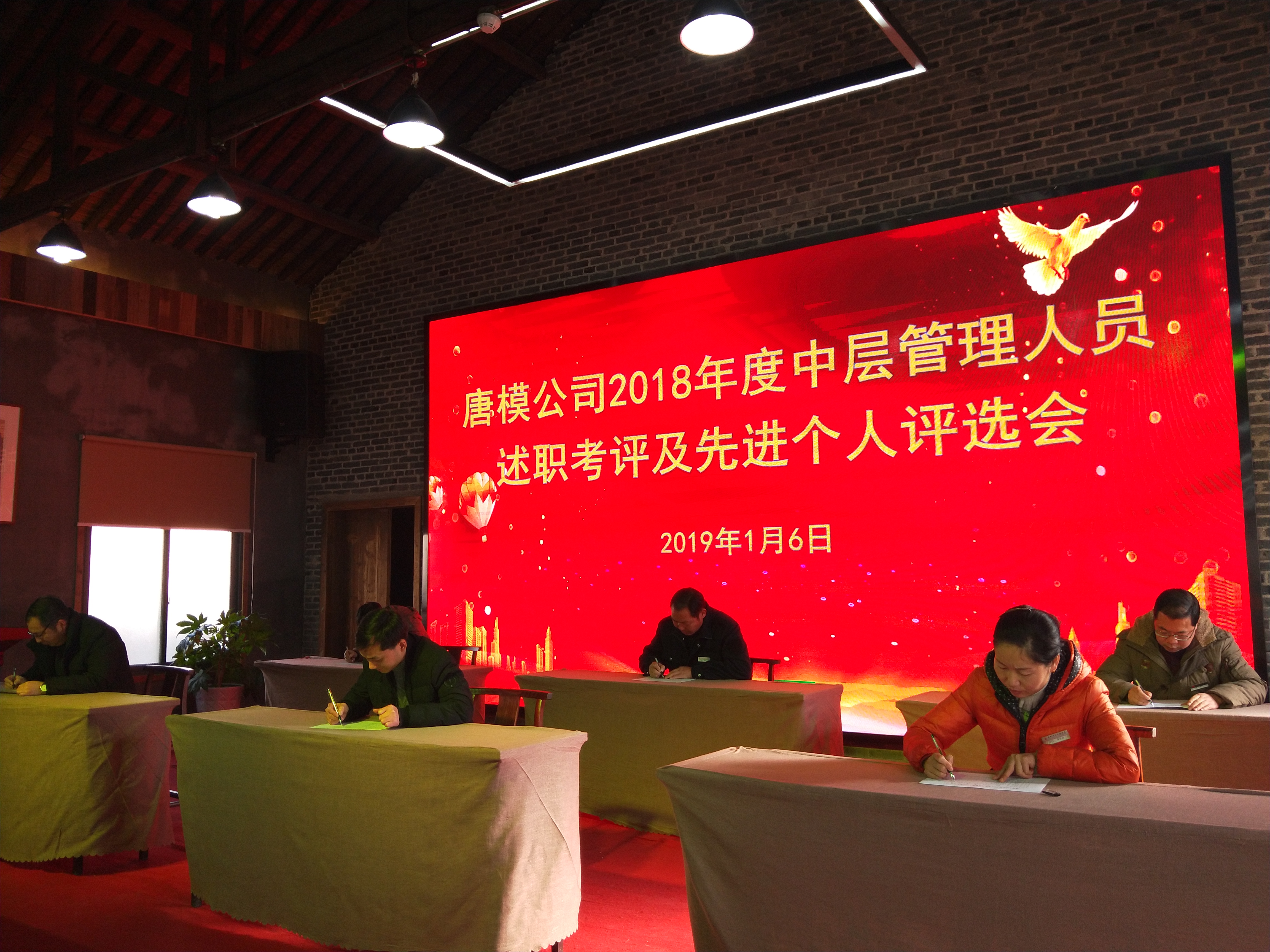 皇家国际·(中国区)有限公司官网