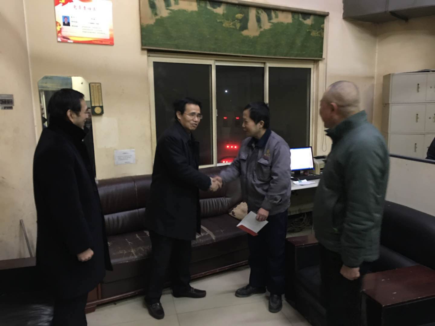 皇家国际·(中国区)有限公司官网