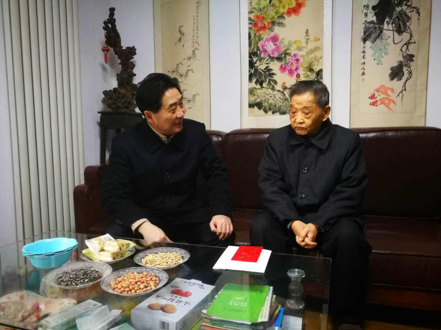 皇家国际·(中国区)有限公司官网