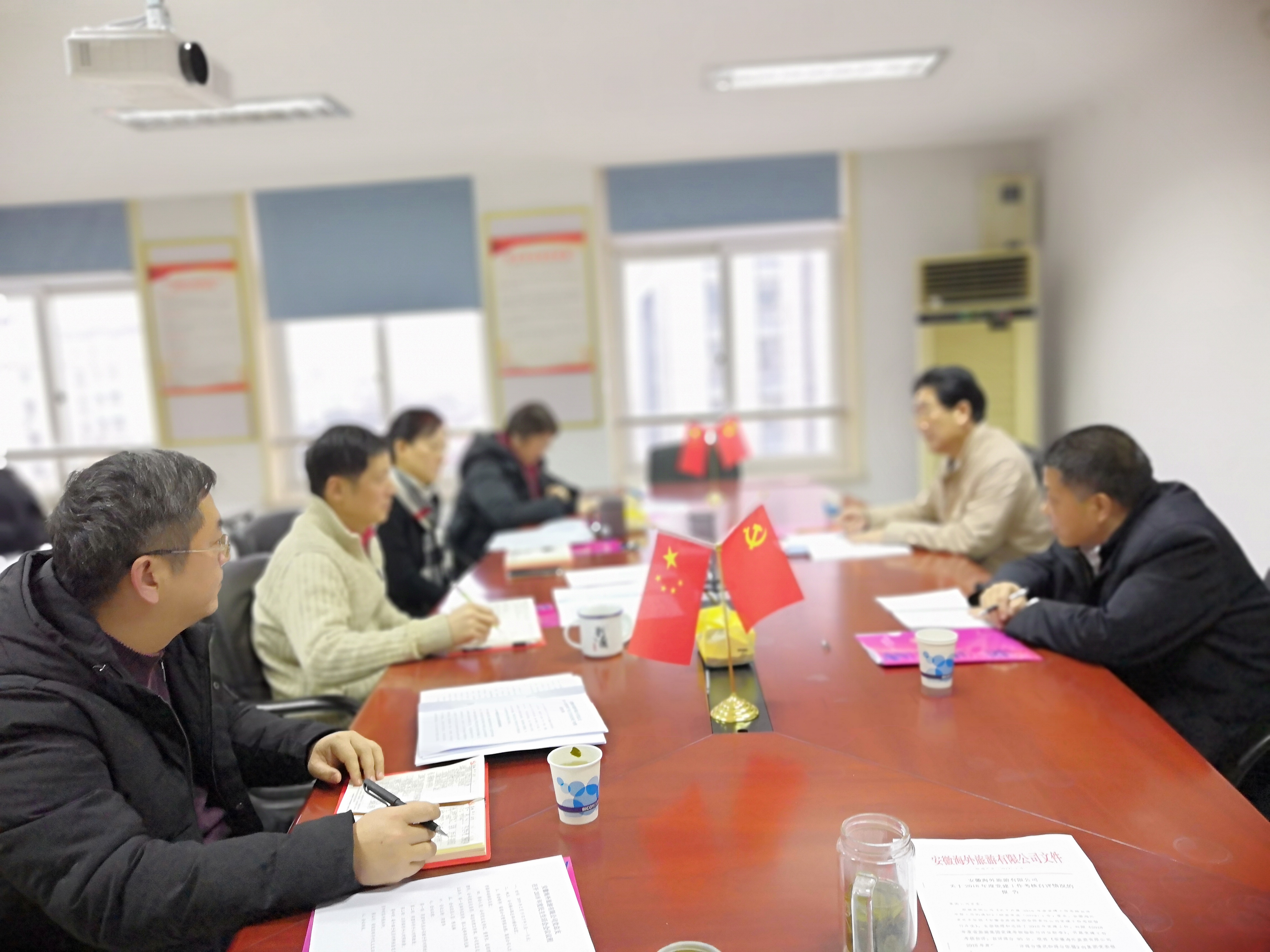 皇家国际·(中国区)有限公司官网