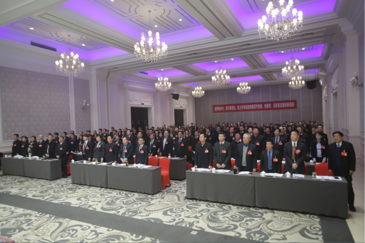 皇家国际·(中国区)有限公司官网