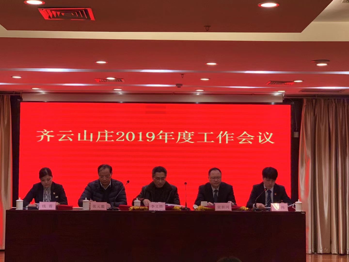 皇家国际·(中国区)有限公司官网
