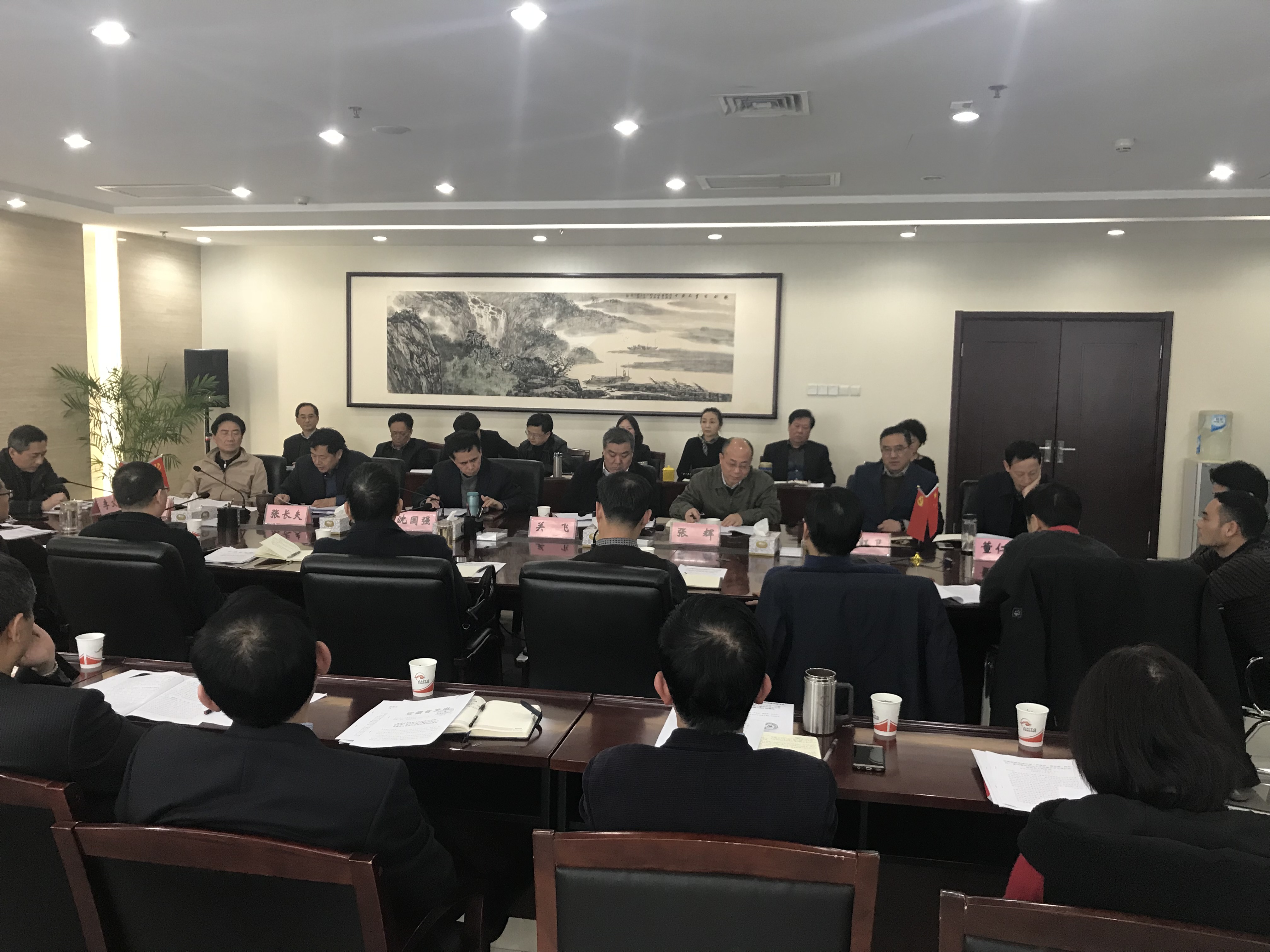 皇家国际·(中国区)有限公司官网