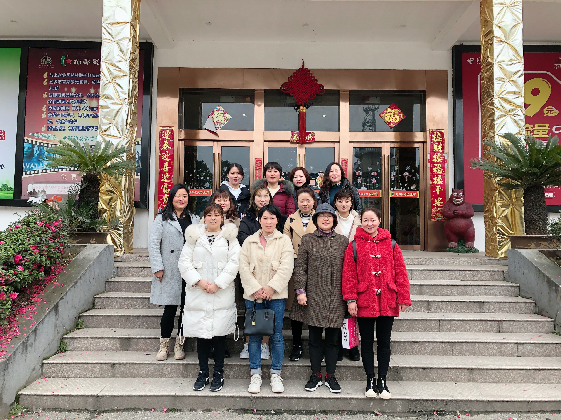 皇家国际·(中国区)有限公司官网