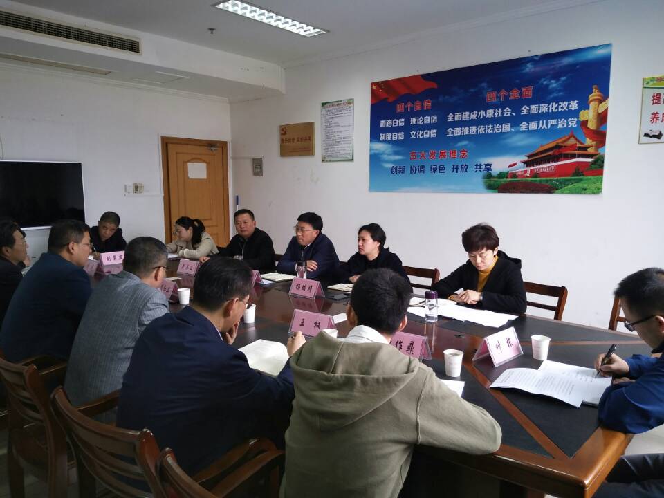 皇家国际·(中国区)有限公司官网