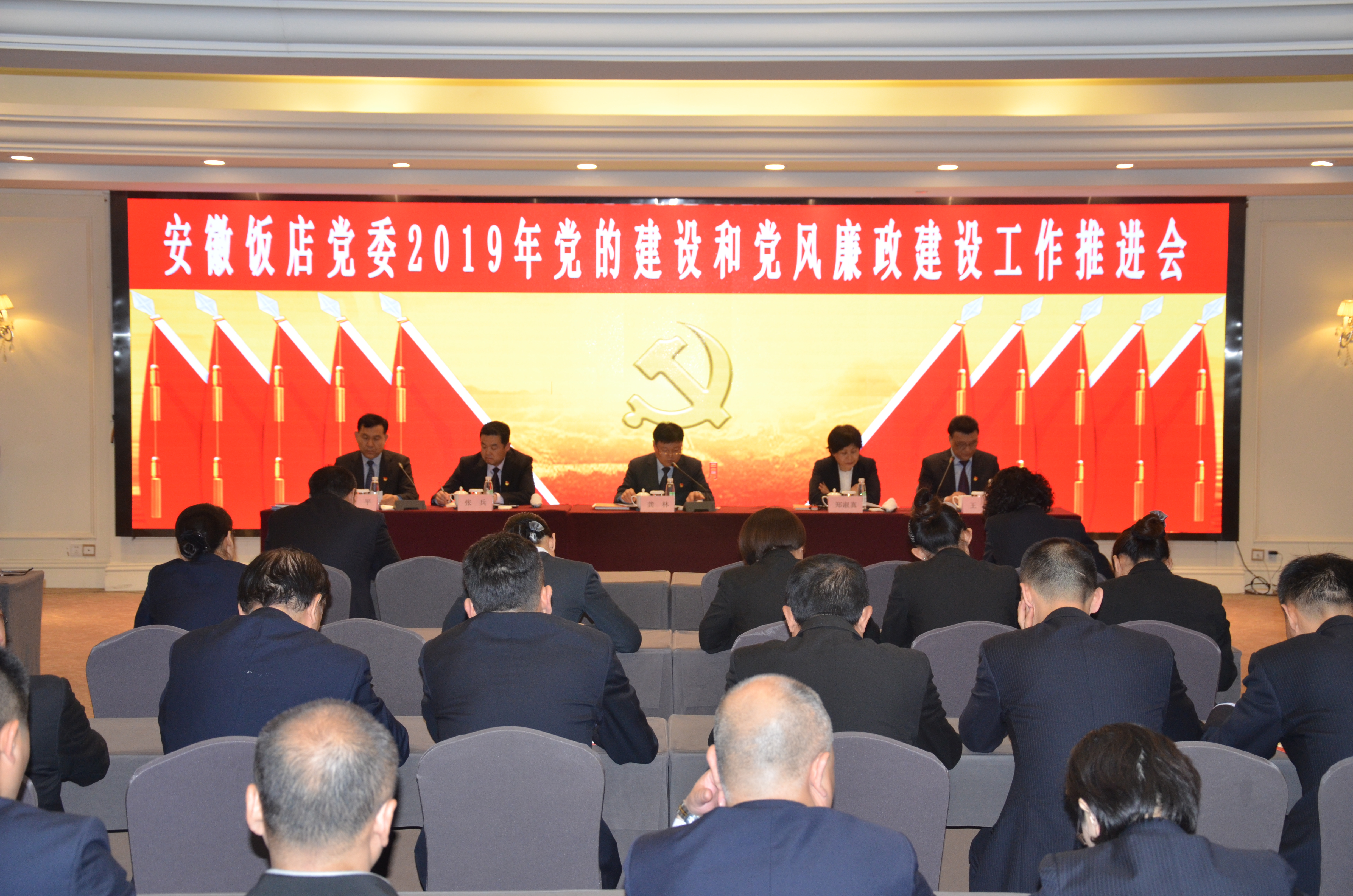 皇家国际·(中国区)有限公司官网