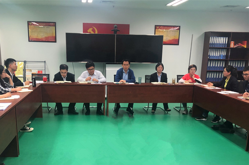 皇家国际·(中国区)有限公司官网