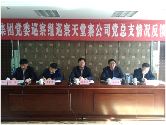 皇家国际·(中国区)有限公司官网