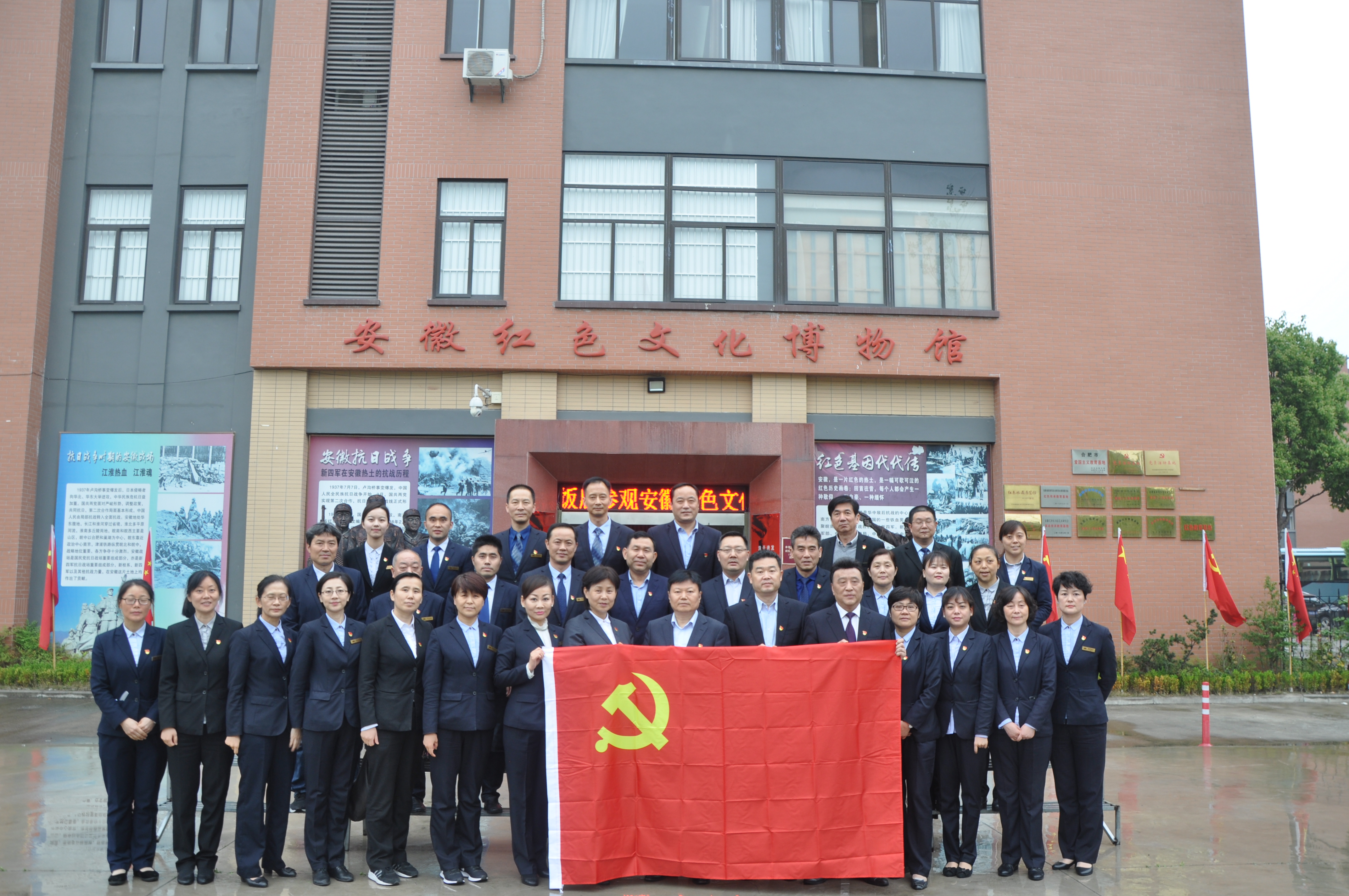 皇家国际·(中国区)有限公司官网