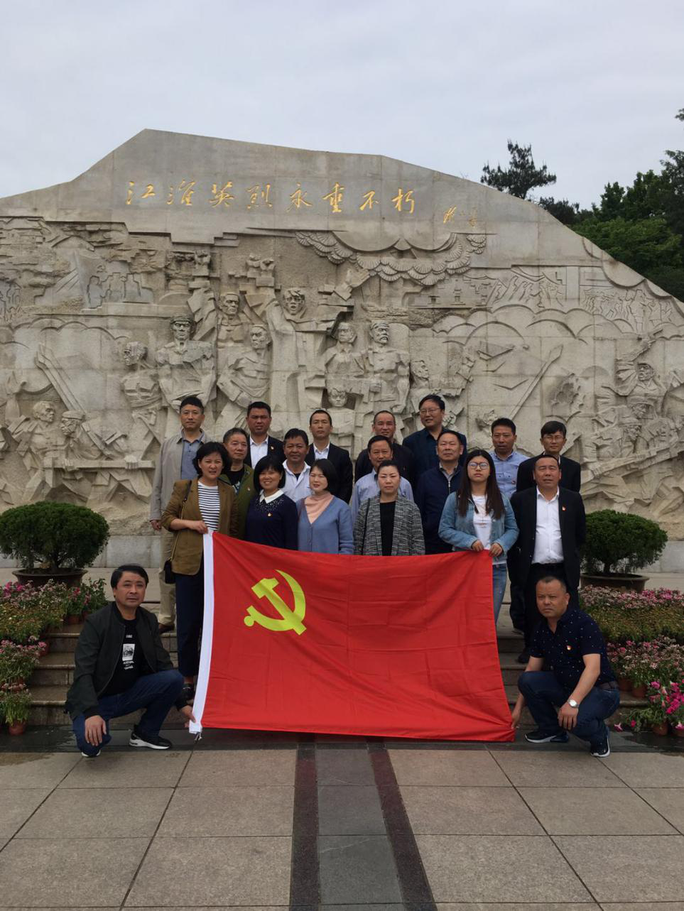 皇家国际·(中国区)有限公司官网