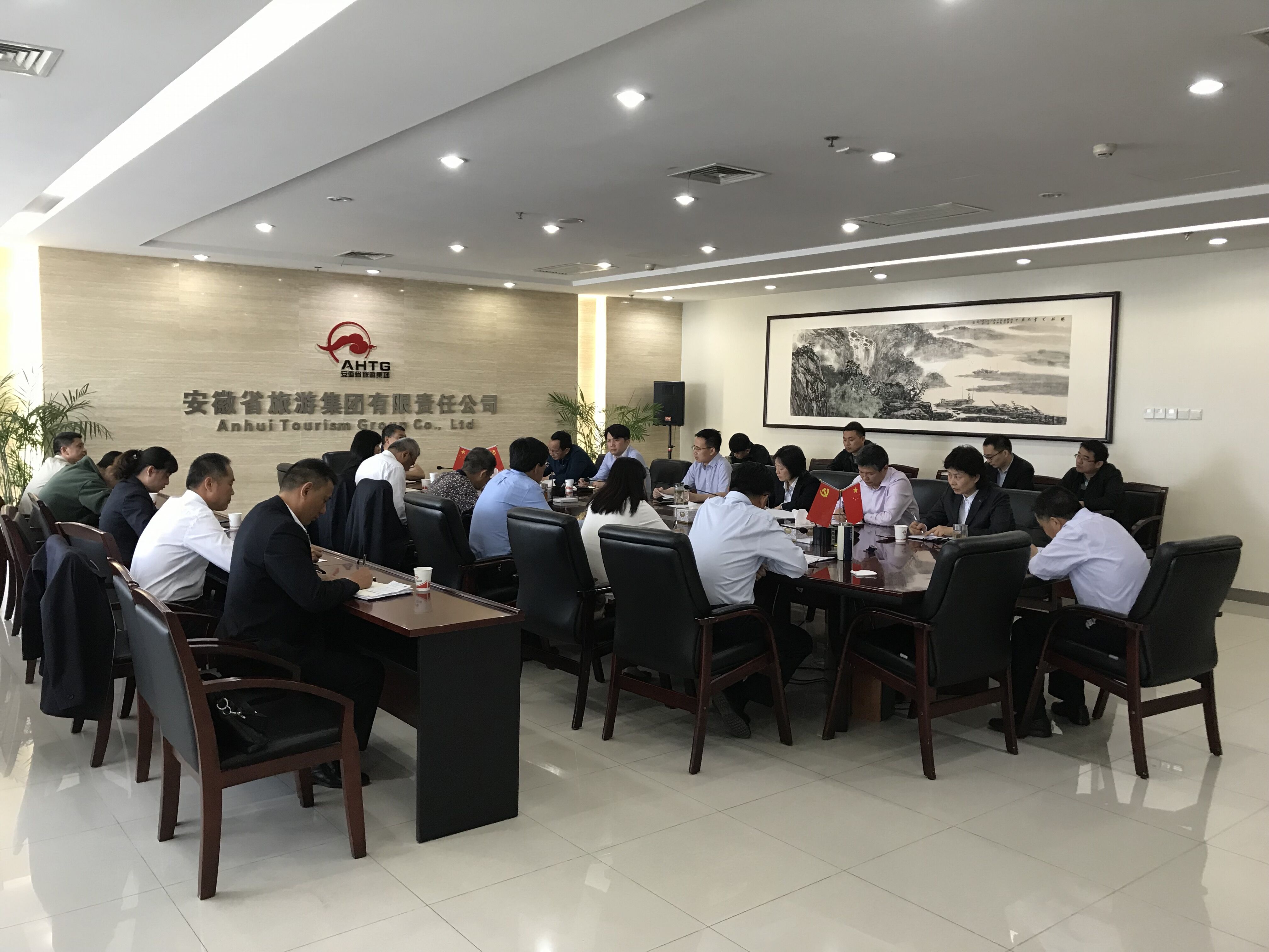 皇家国际·(中国区)有限公司官网