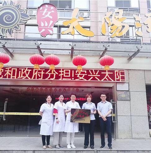 皇家国际·(中国区)有限公司官网