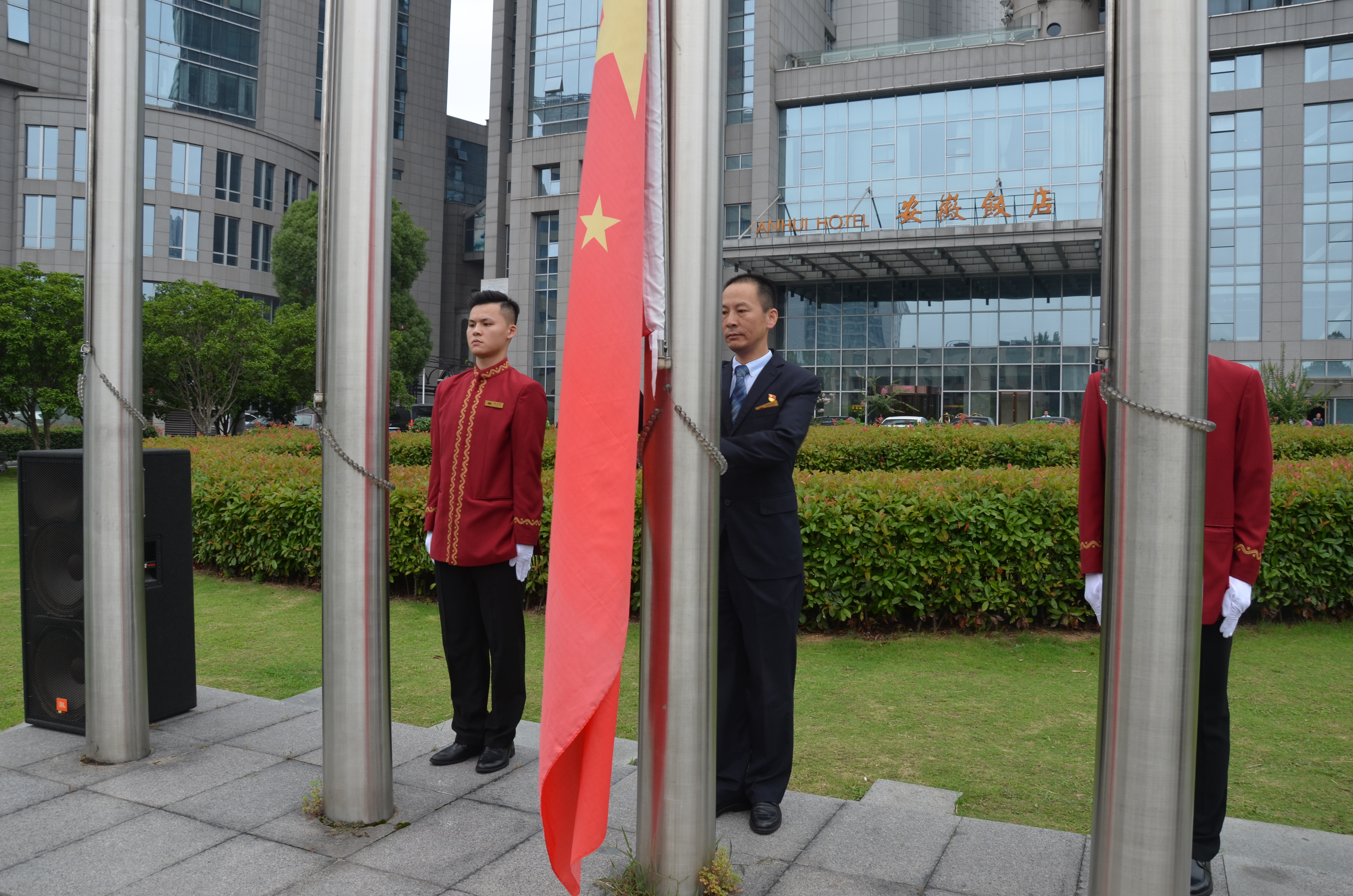 皇家国际·(中国区)有限公司官网