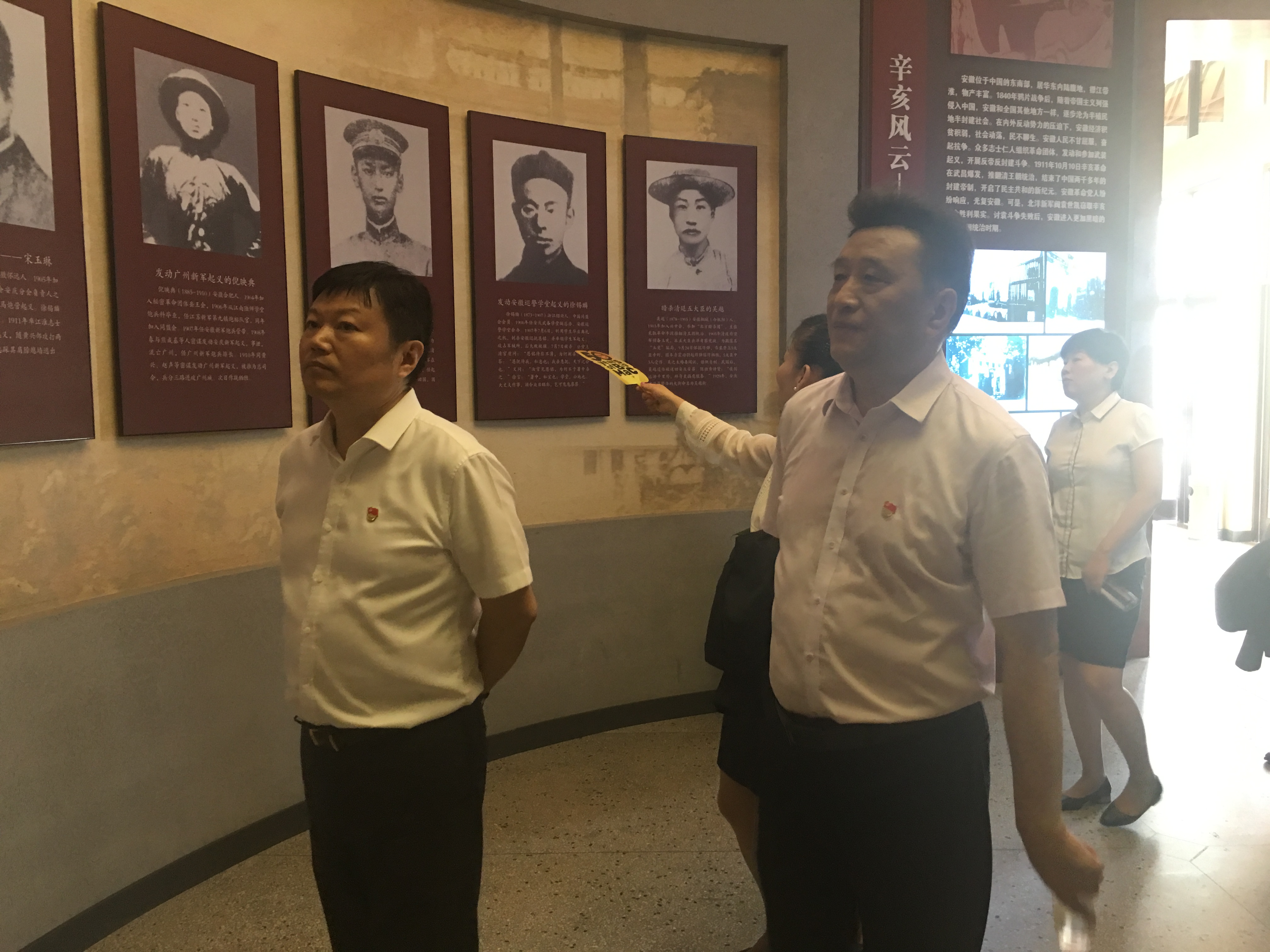 皇家国际·(中国区)有限公司官网