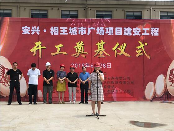 皇家国际·(中国区)有限公司官网
