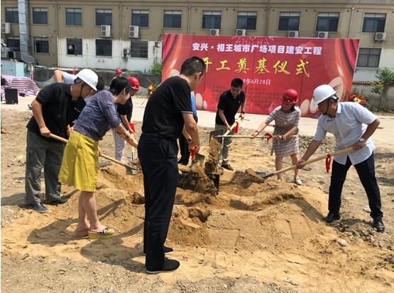 皇家国际·(中国区)有限公司官网