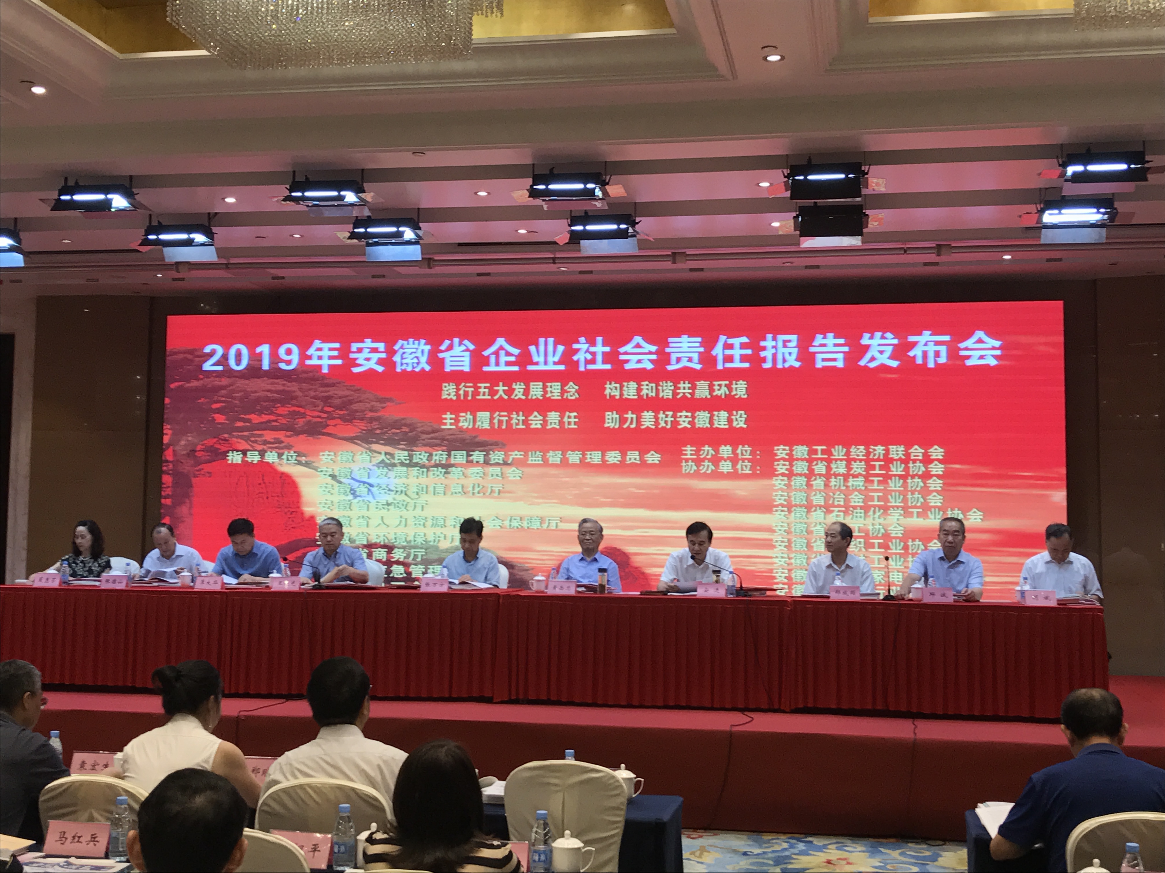 皇家国际·(中国区)有限公司官网