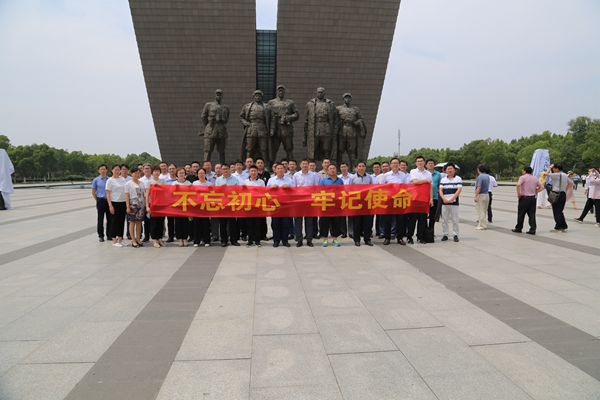 皇家国际·(中国区)有限公司官网