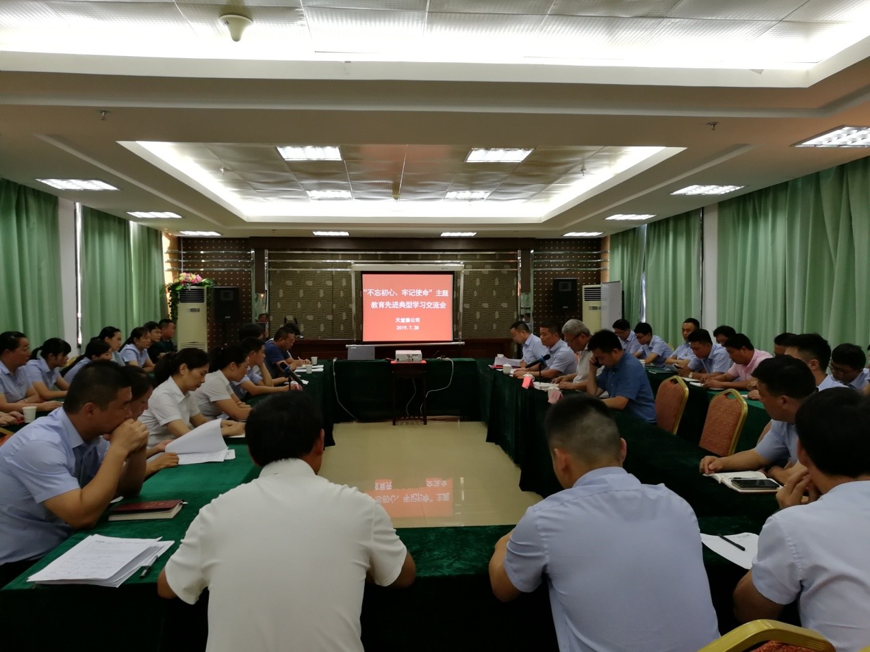 皇家国际·(中国区)有限公司官网