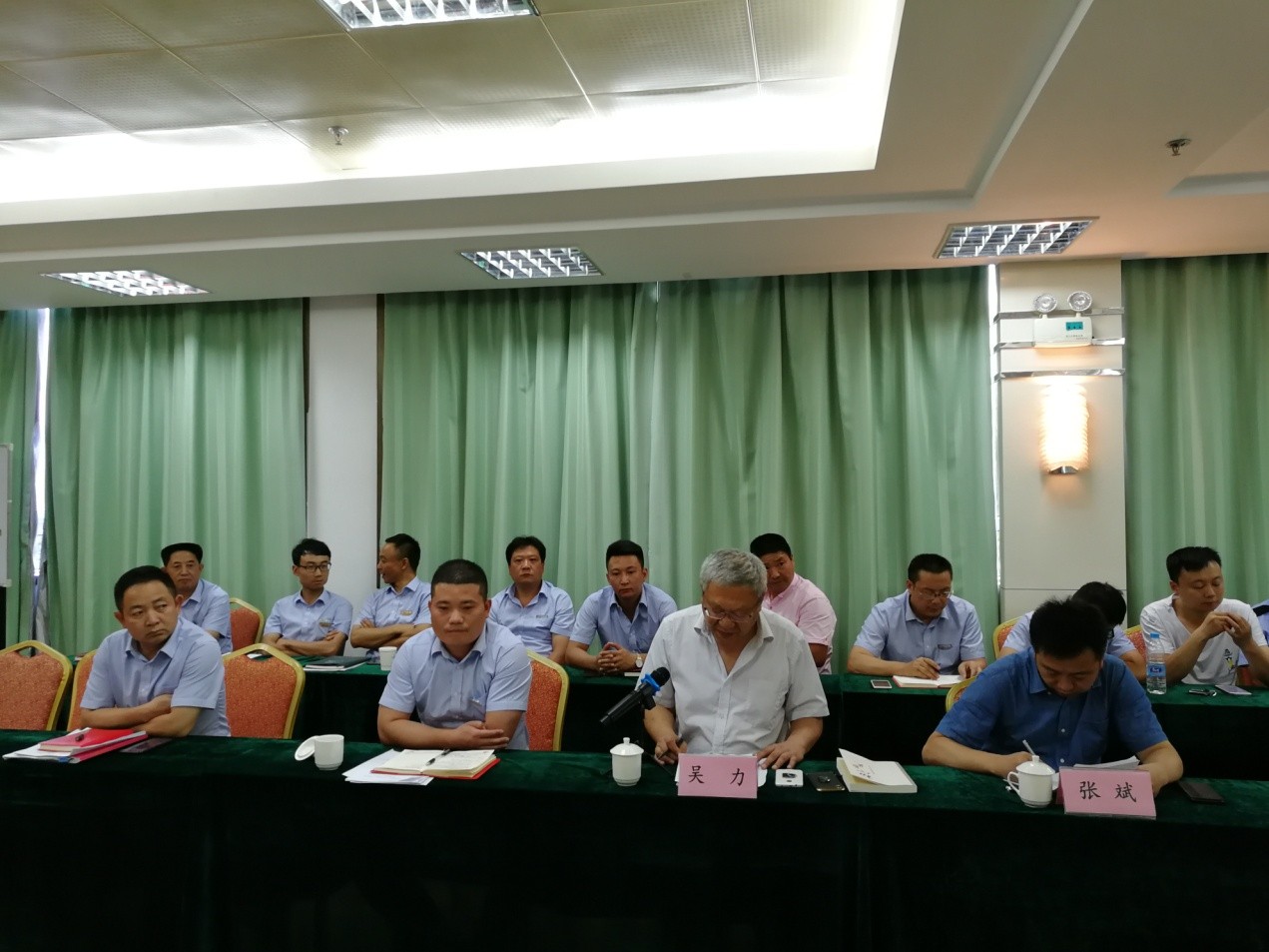 皇家国际·(中国区)有限公司官网