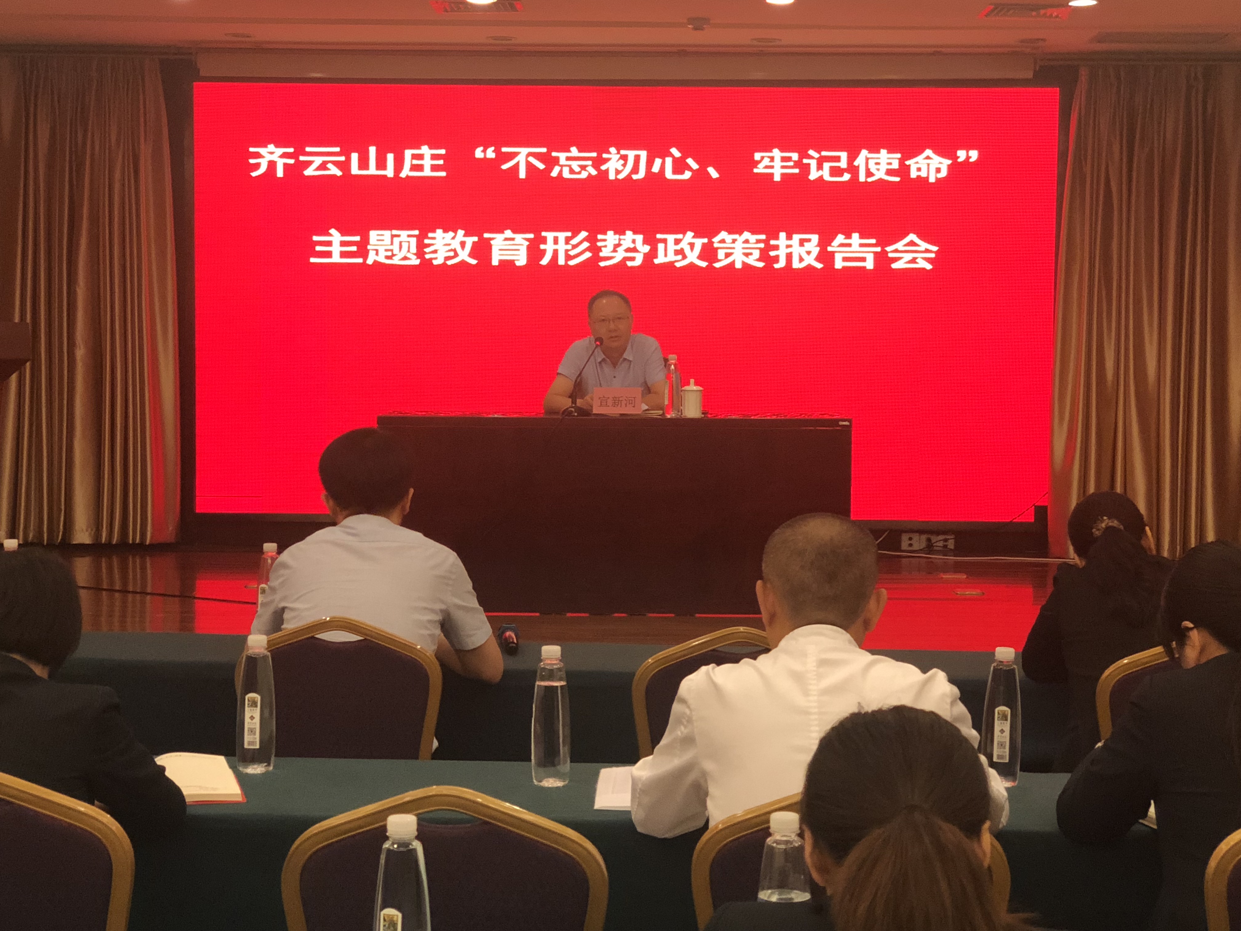 皇家国际·(中国区)有限公司官网