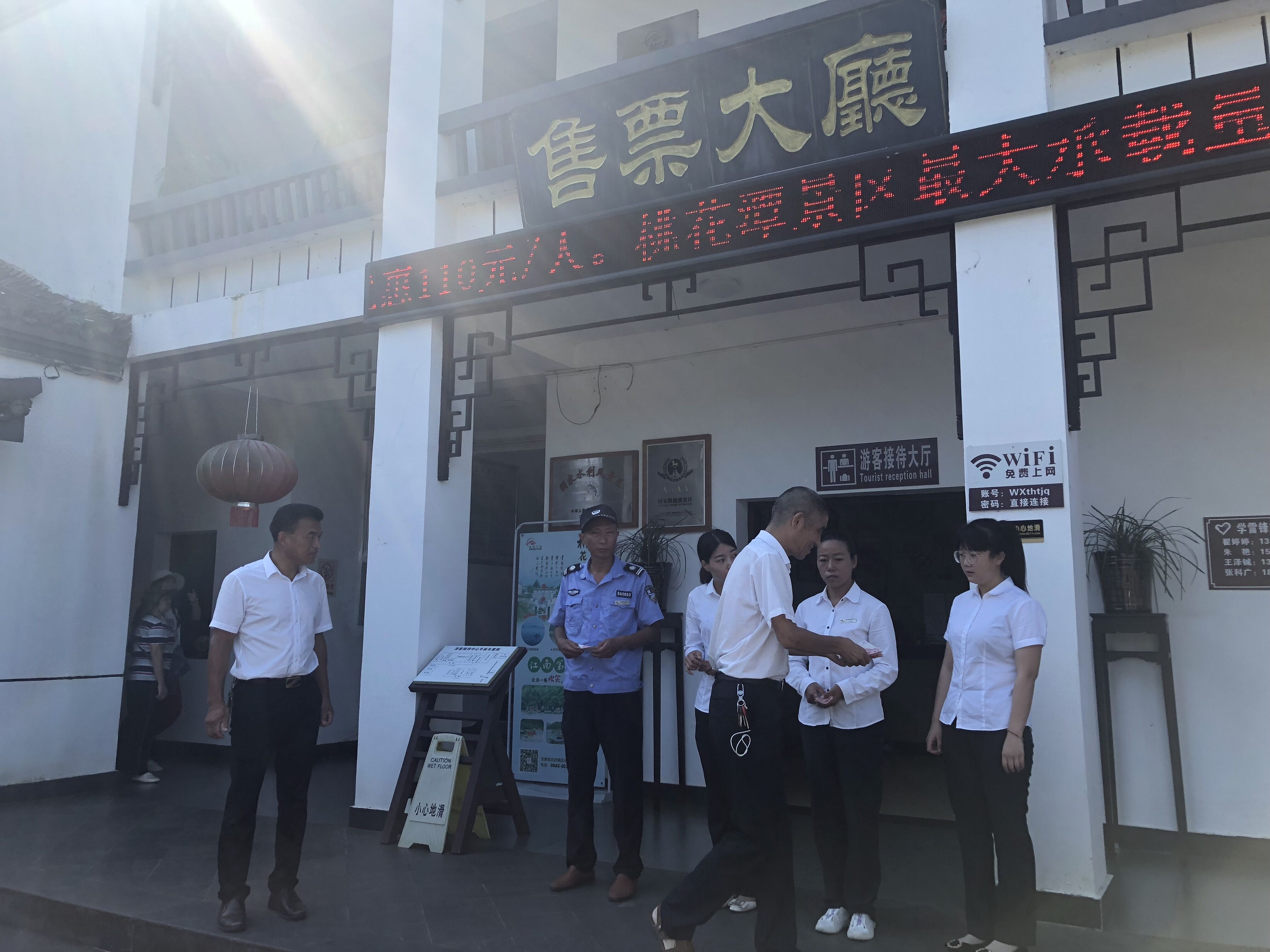 皇家国际·(中国区)有限公司官网
