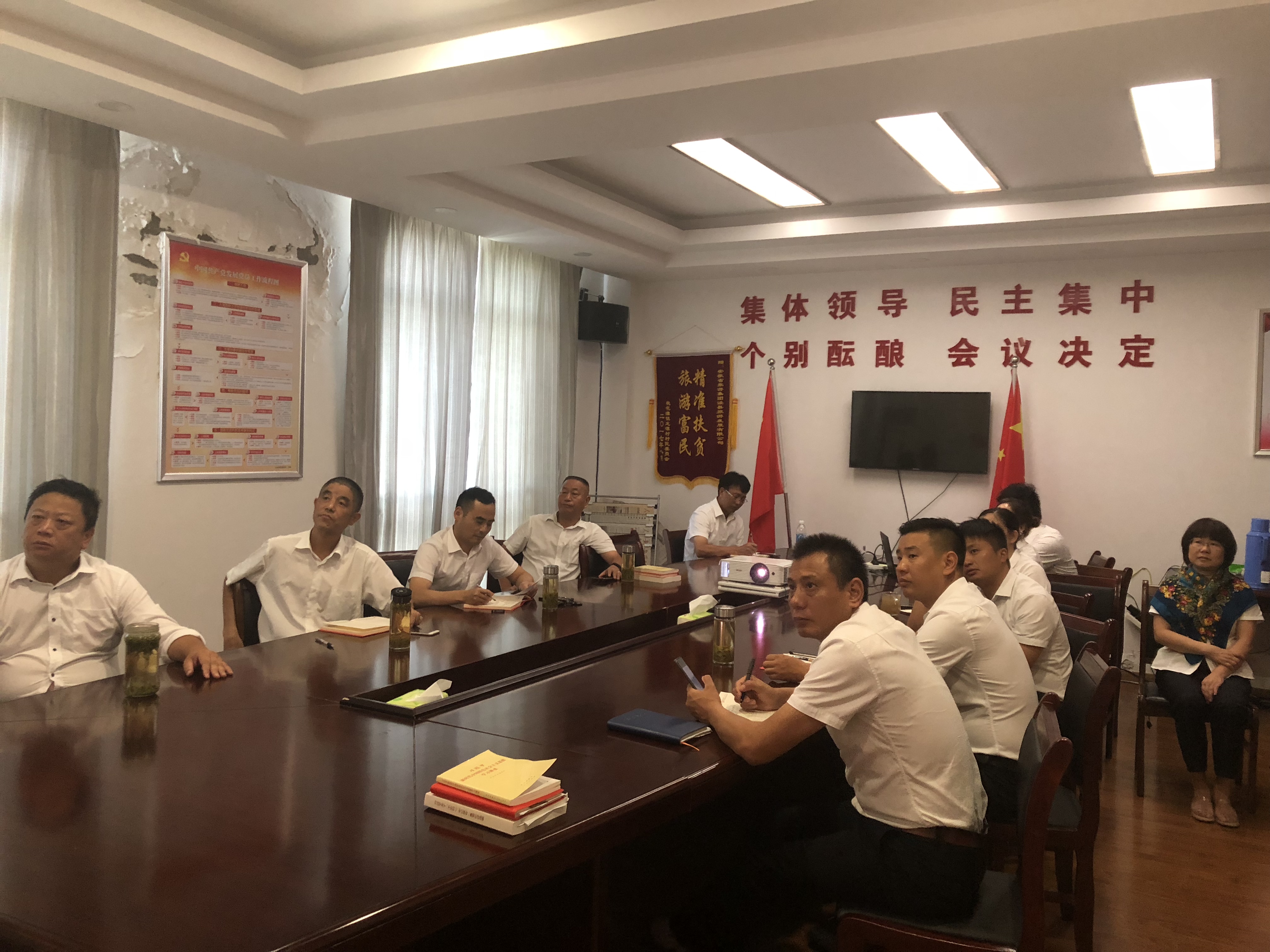 皇家国际·(中国区)有限公司官网