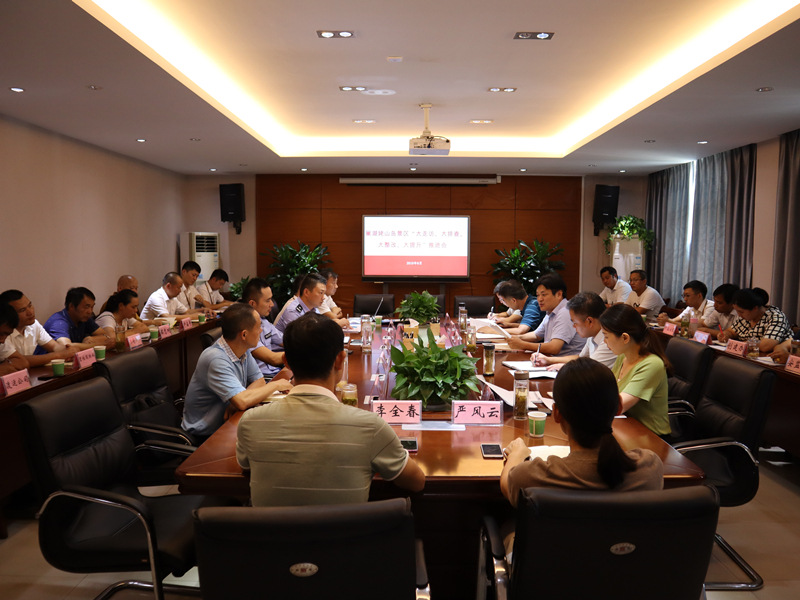 皇家国际·(中国区)有限公司官网