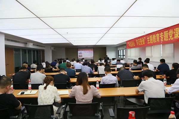 皇家国际·(中国区)有限公司官网