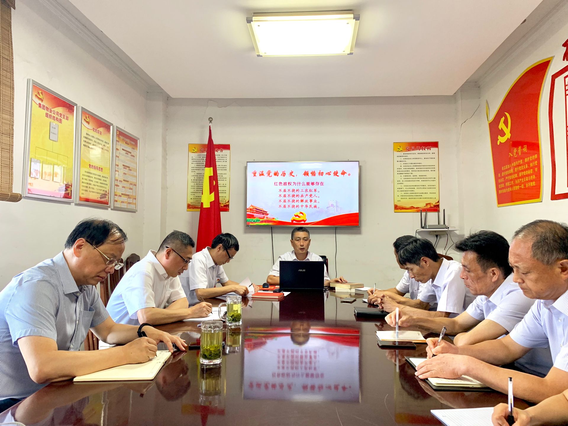 皇家国际·(中国区)有限公司官网