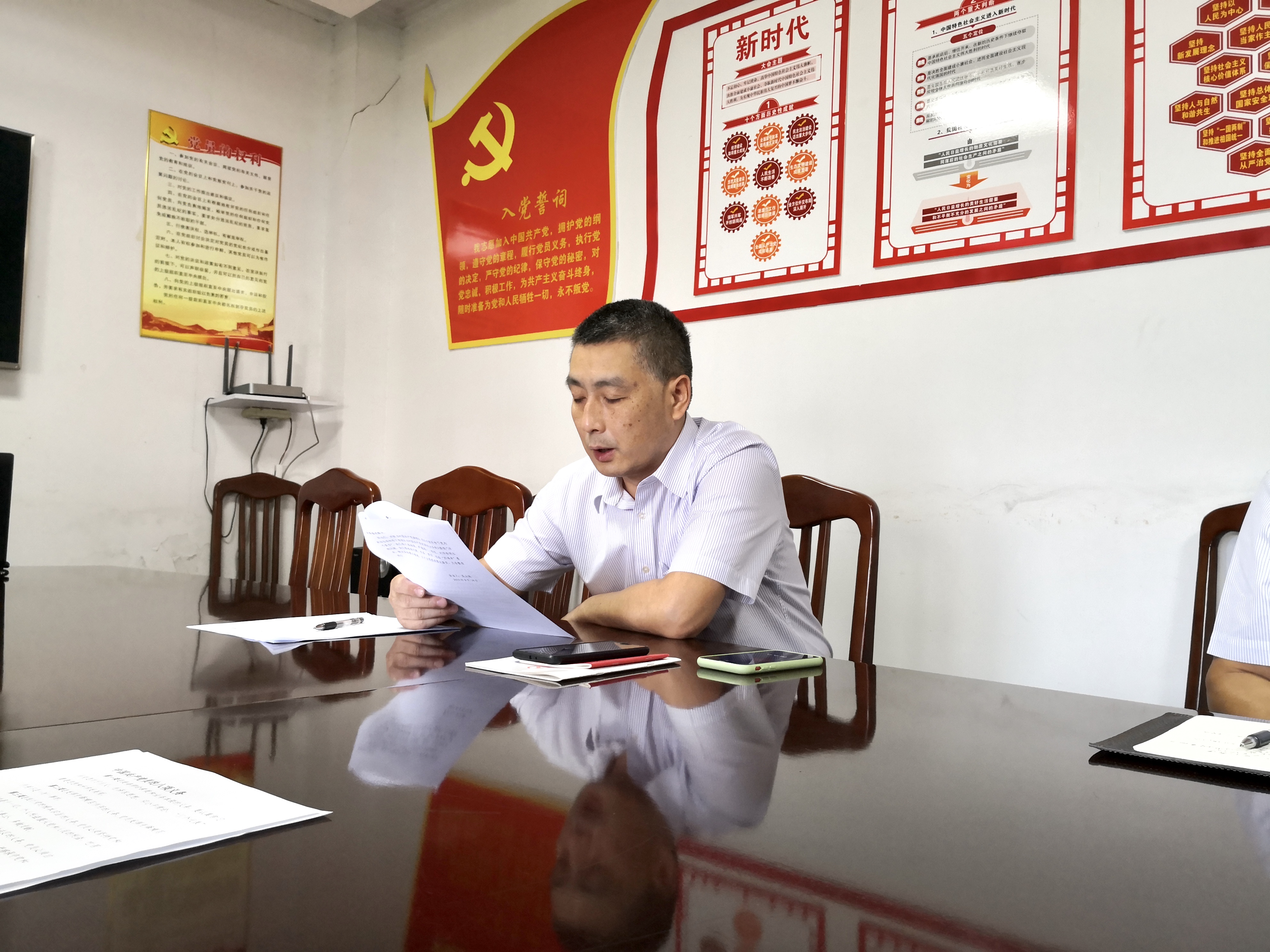 皇家国际·(中国区)有限公司官网