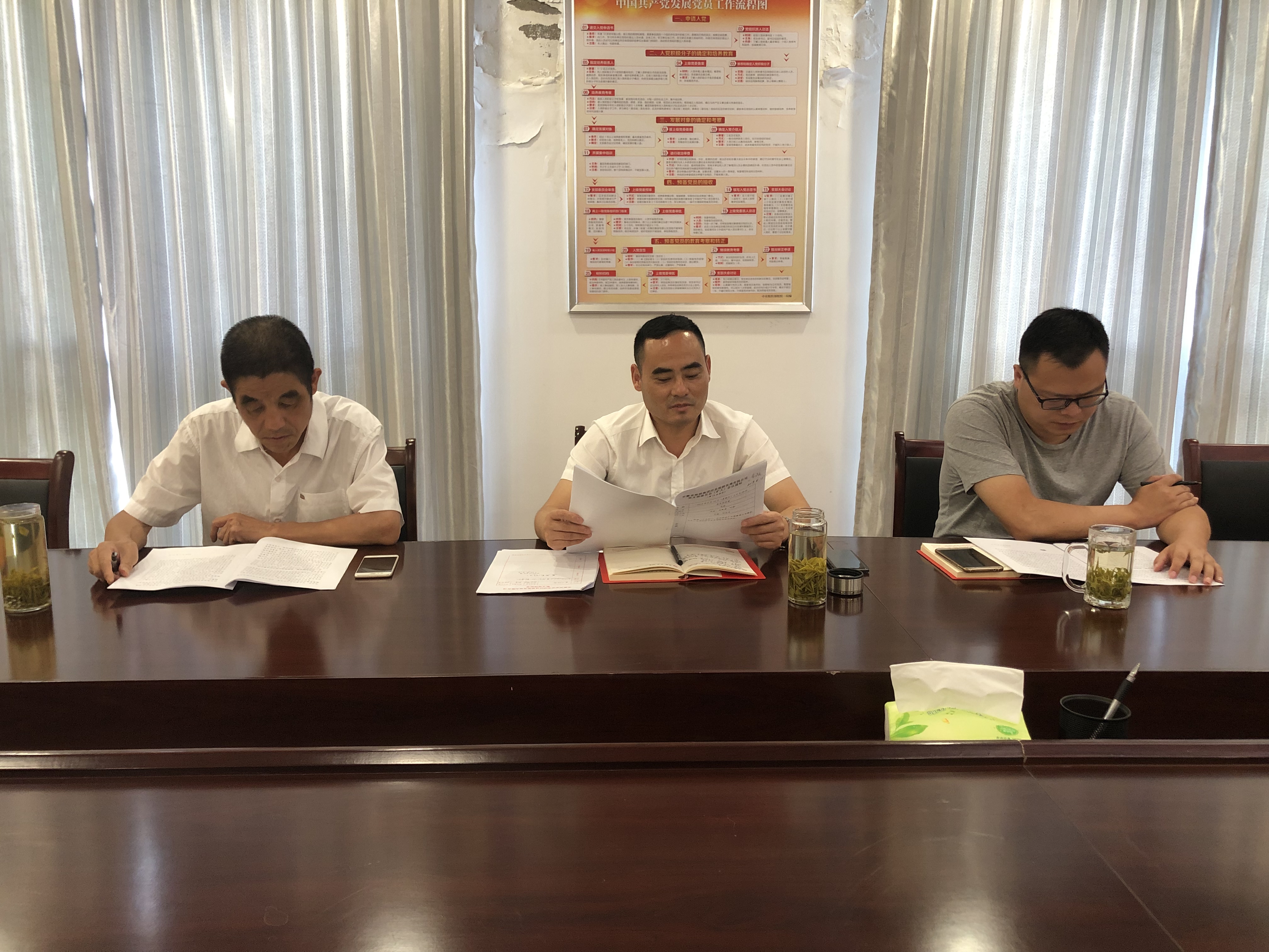 皇家国际·(中国区)有限公司官网