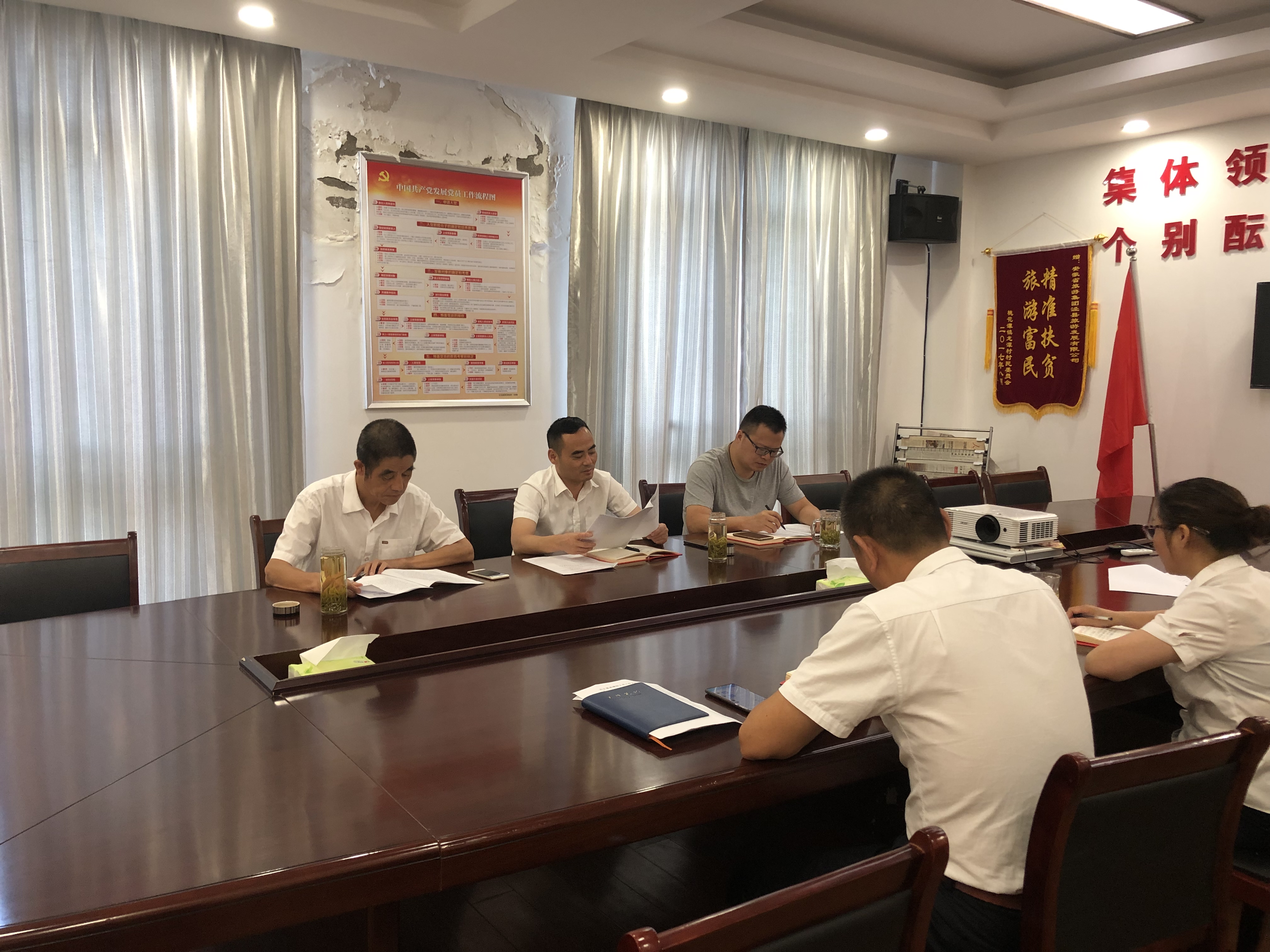 皇家国际·(中国区)有限公司官网