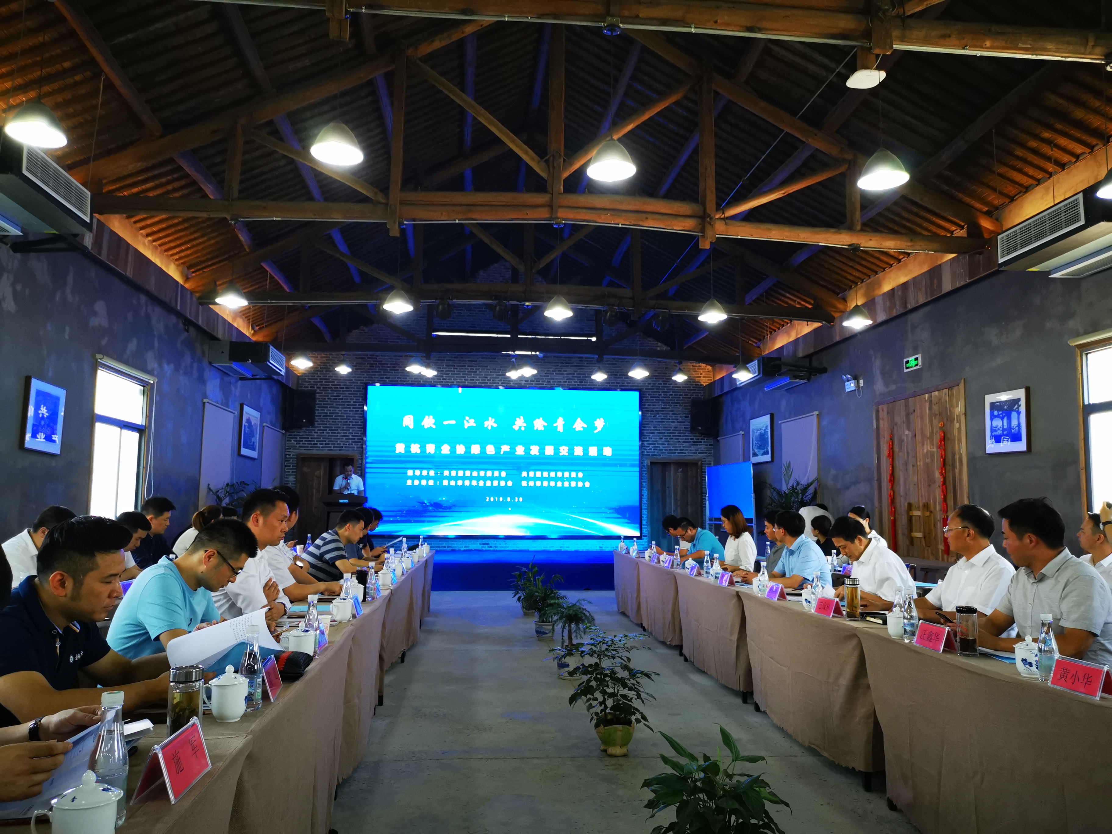 皇家国际·(中国区)有限公司官网
