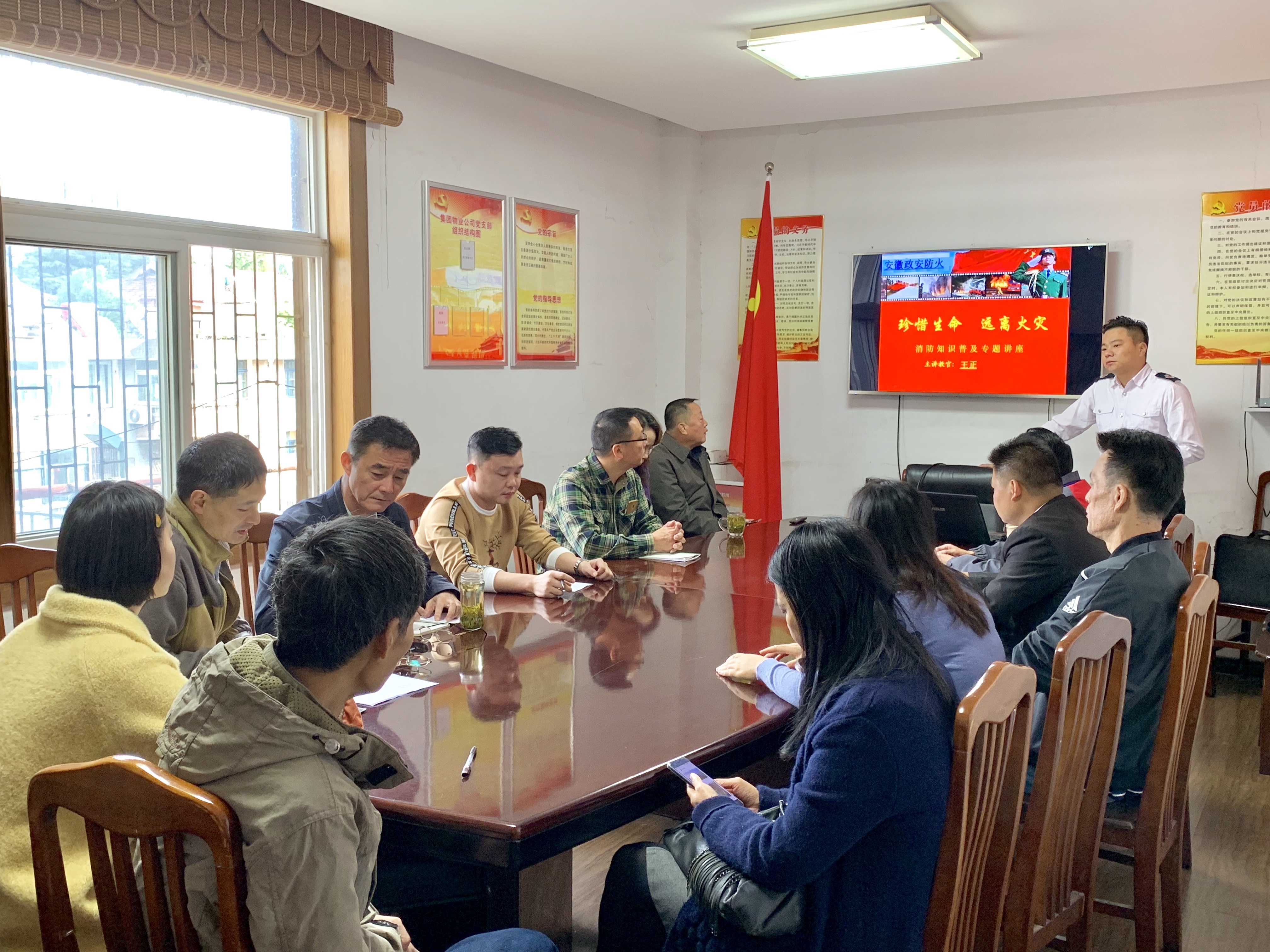 皇家国际·(中国区)有限公司官网