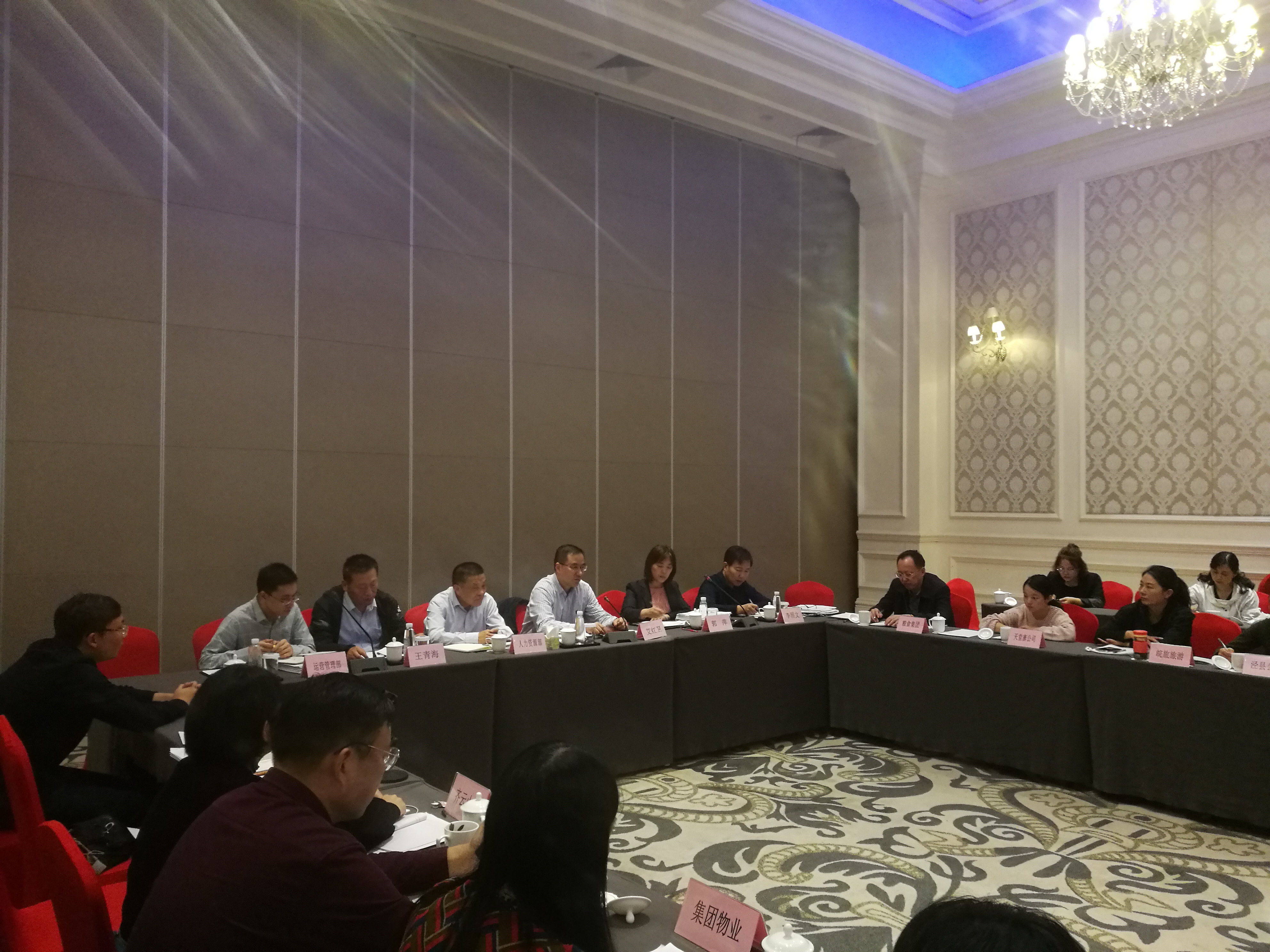 皇家国际·(中国区)有限公司官网