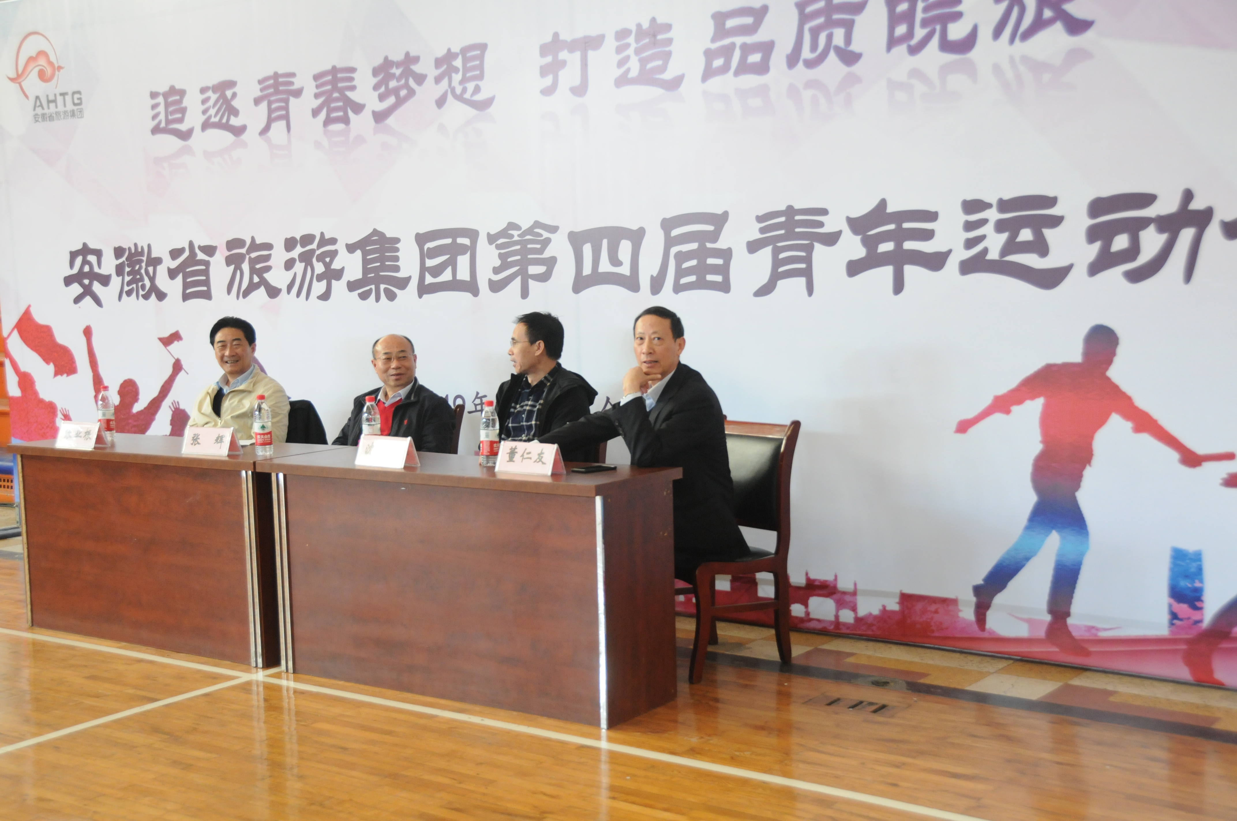 皇家国际·(中国区)有限公司官网