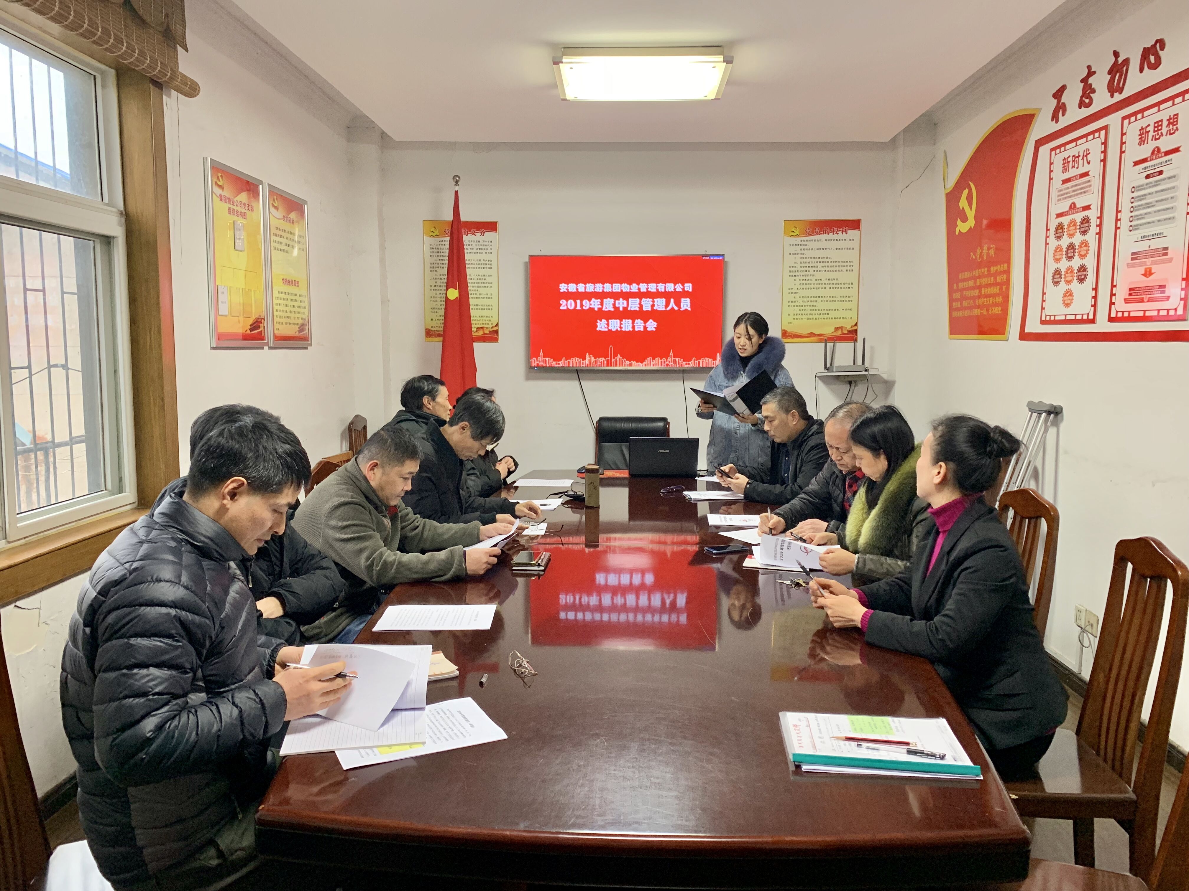 皇家国际·(中国区)有限公司官网