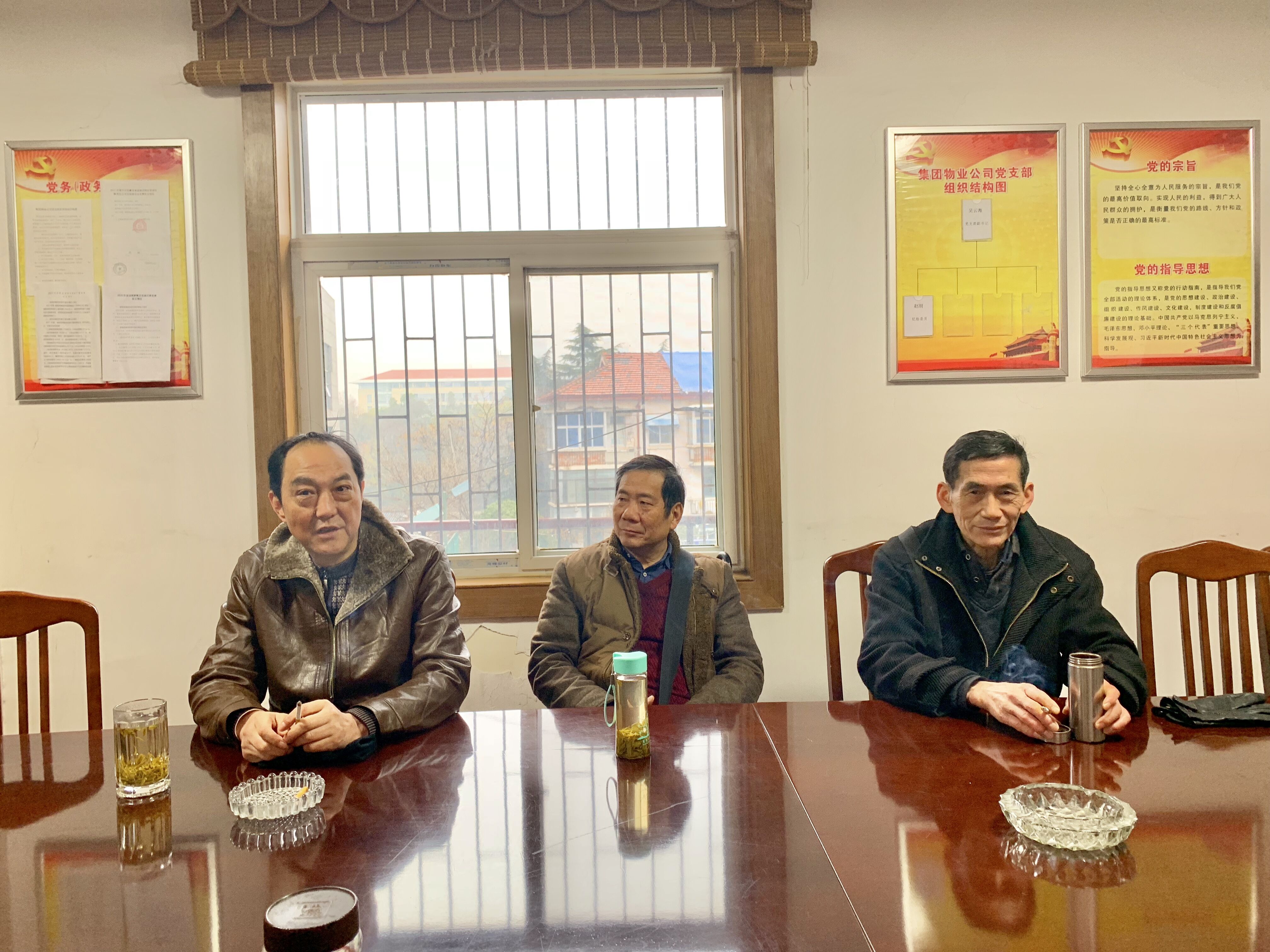 皇家国际·(中国区)有限公司官网