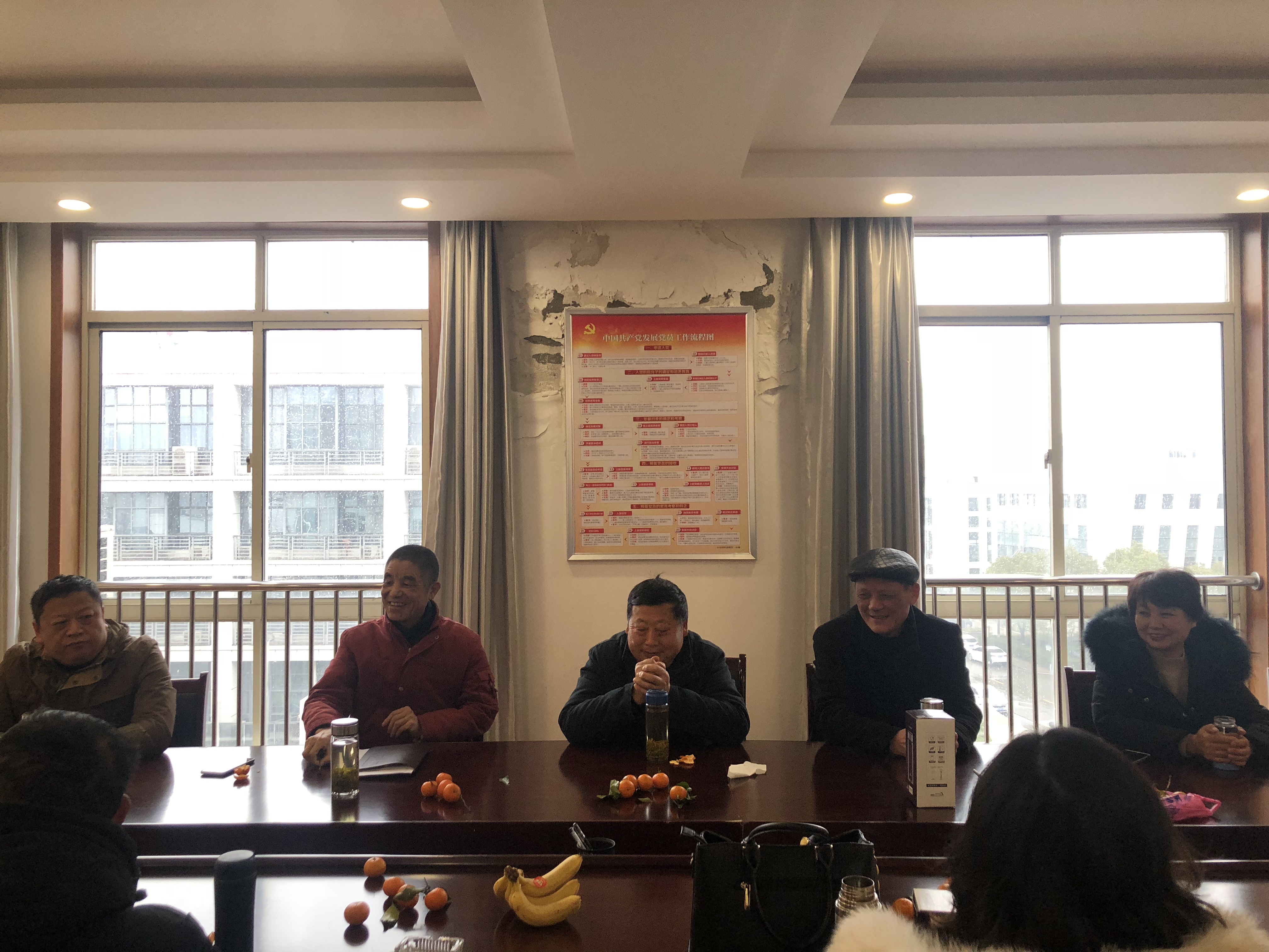 皇家国际·(中国区)有限公司官网
