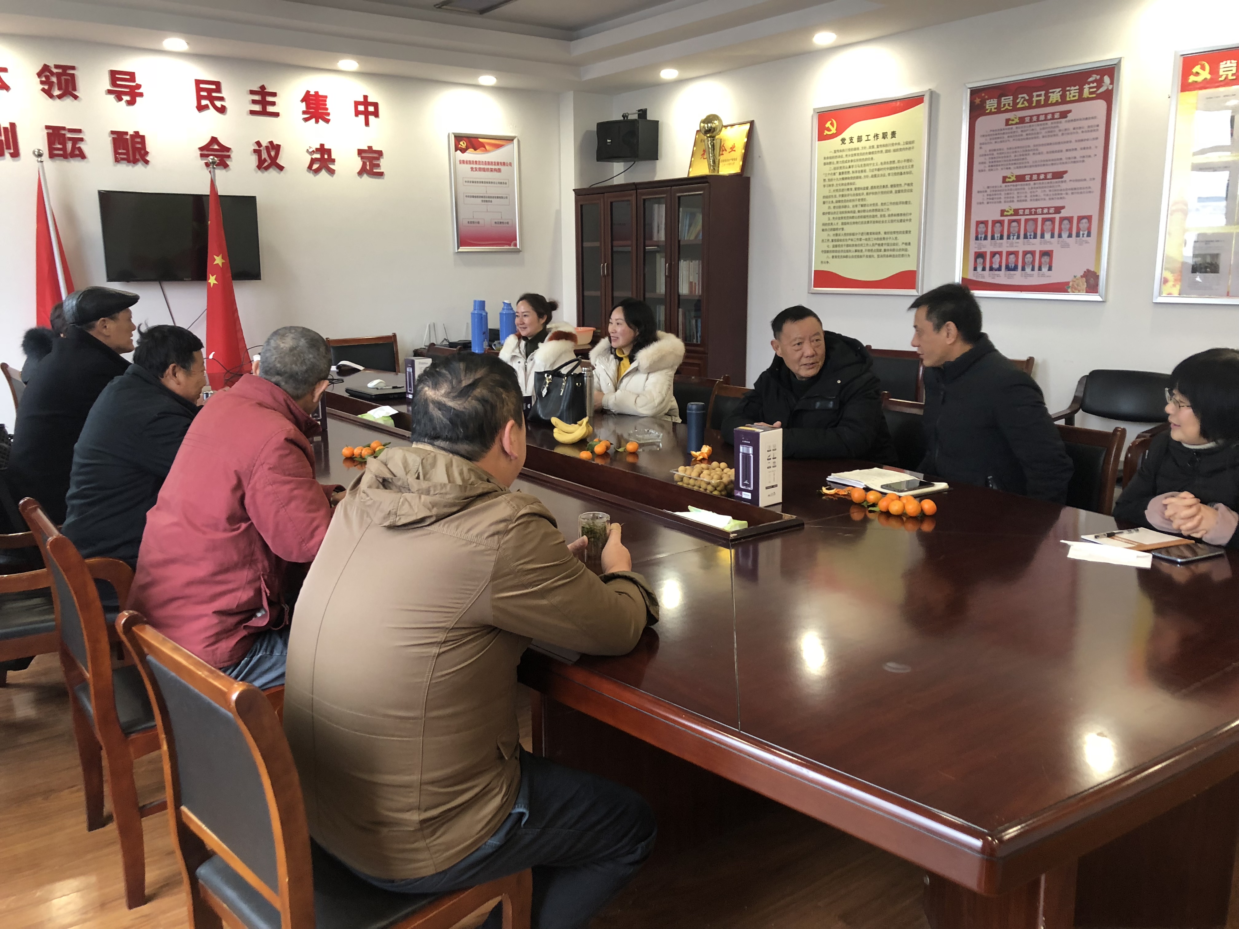 皇家国际·(中国区)有限公司官网