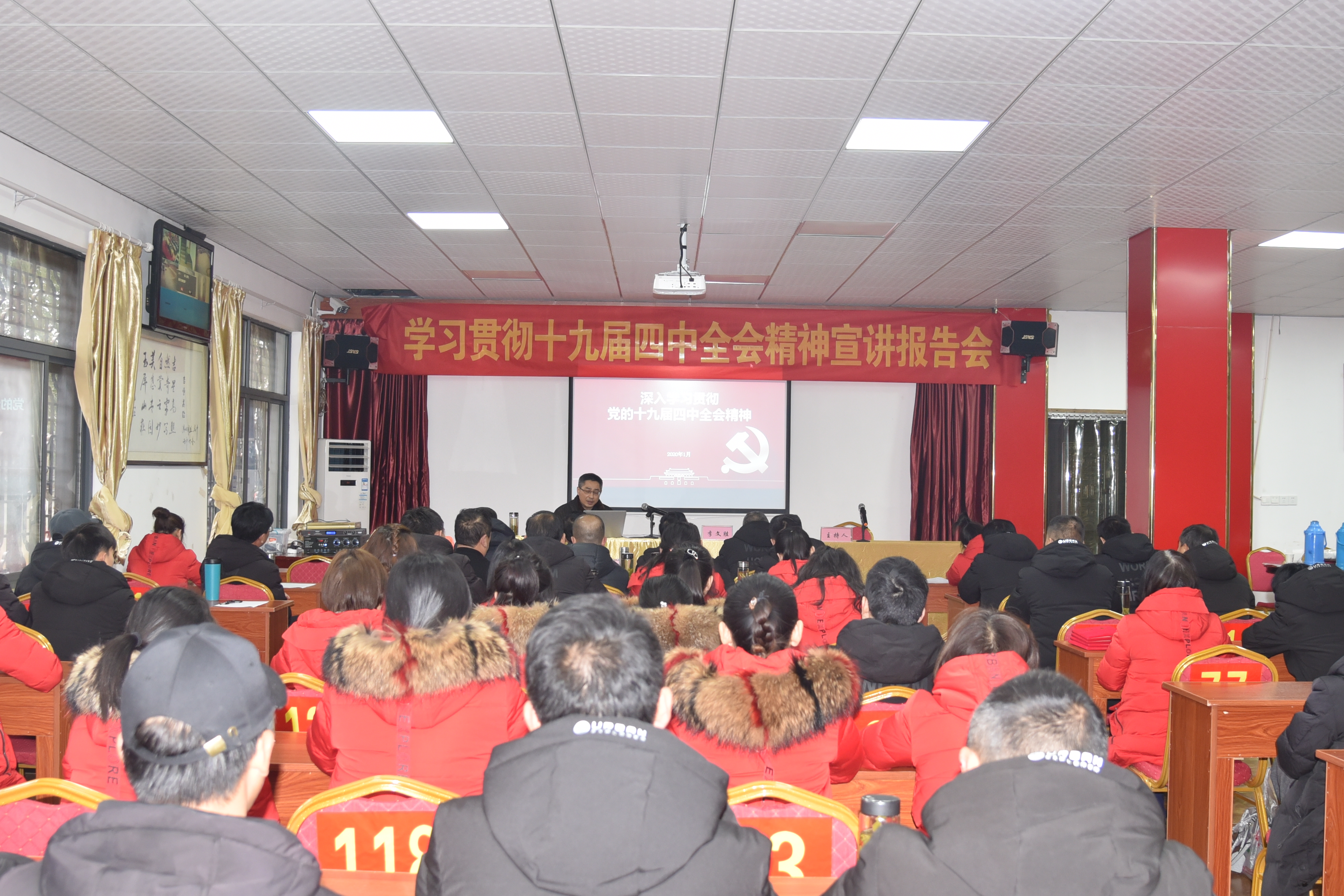 皇家国际·(中国区)有限公司官网
