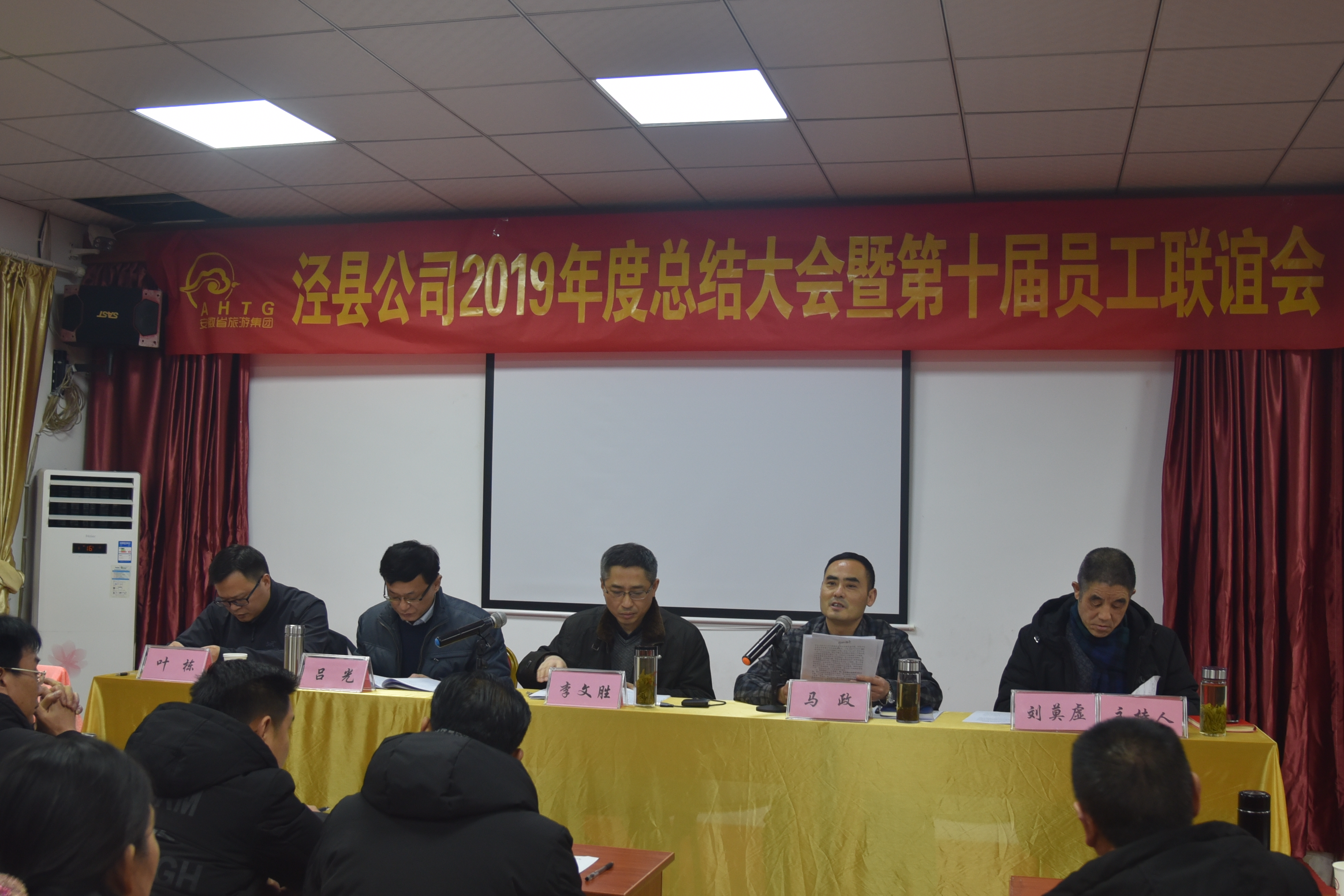 皇家国际·(中国区)有限公司官网