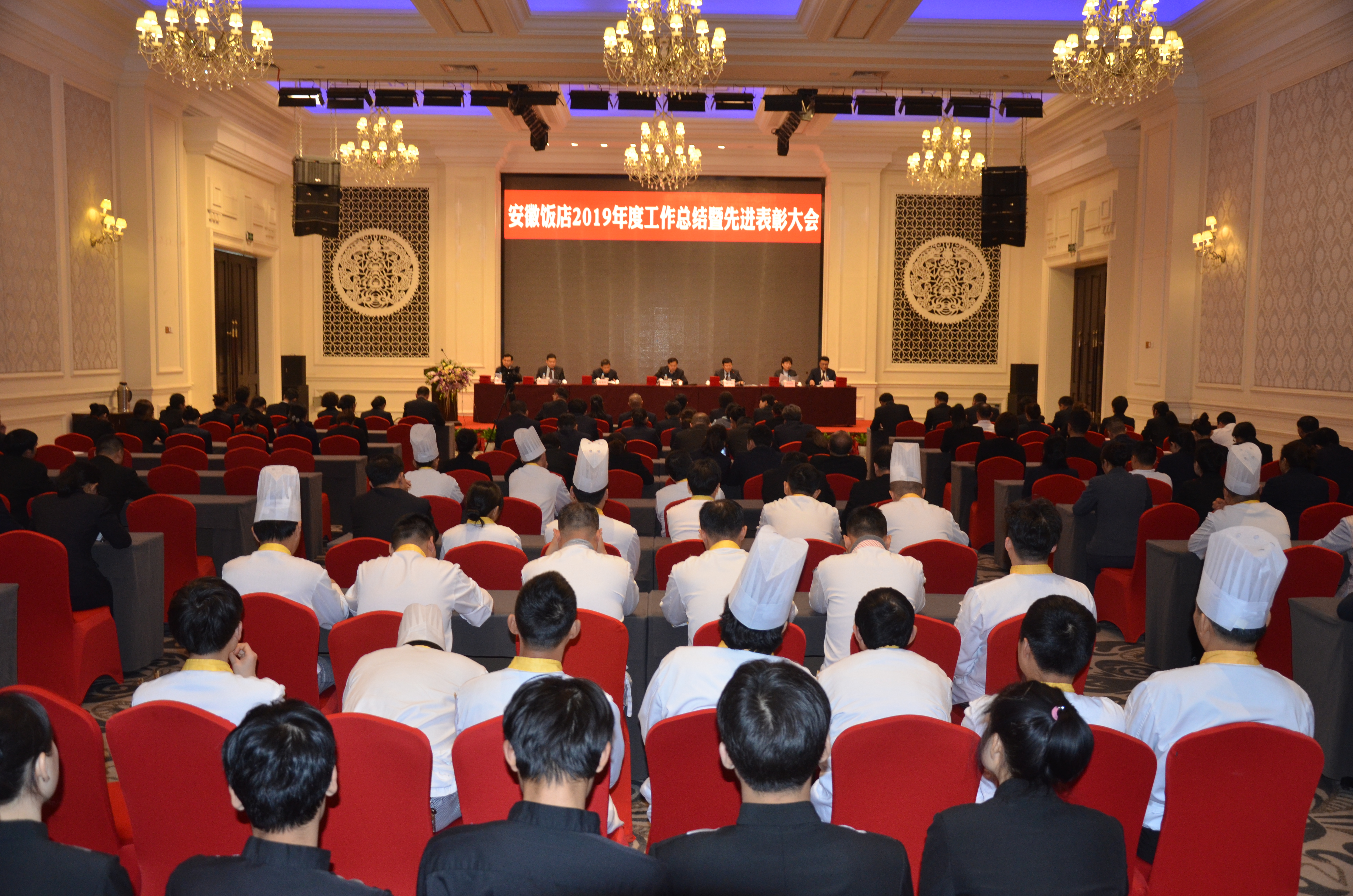 皇家国际·(中国区)有限公司官网