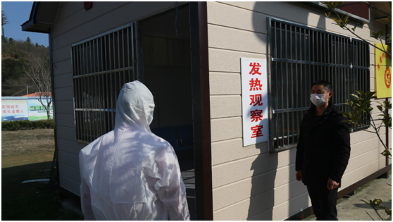皇家国际·(中国区)有限公司官网