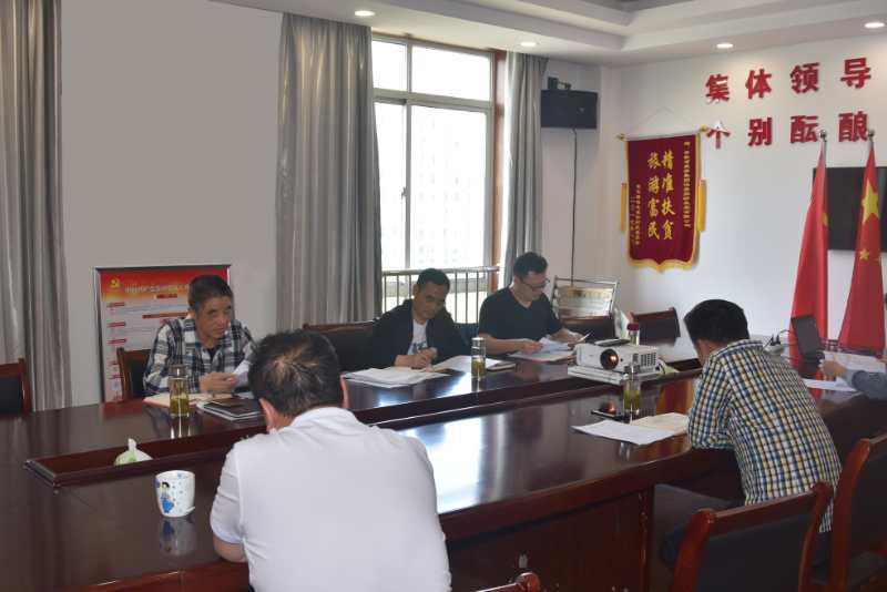皇家国际·(中国区)有限公司官网