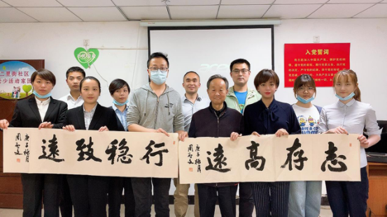 皇家国际·(中国区)有限公司官网